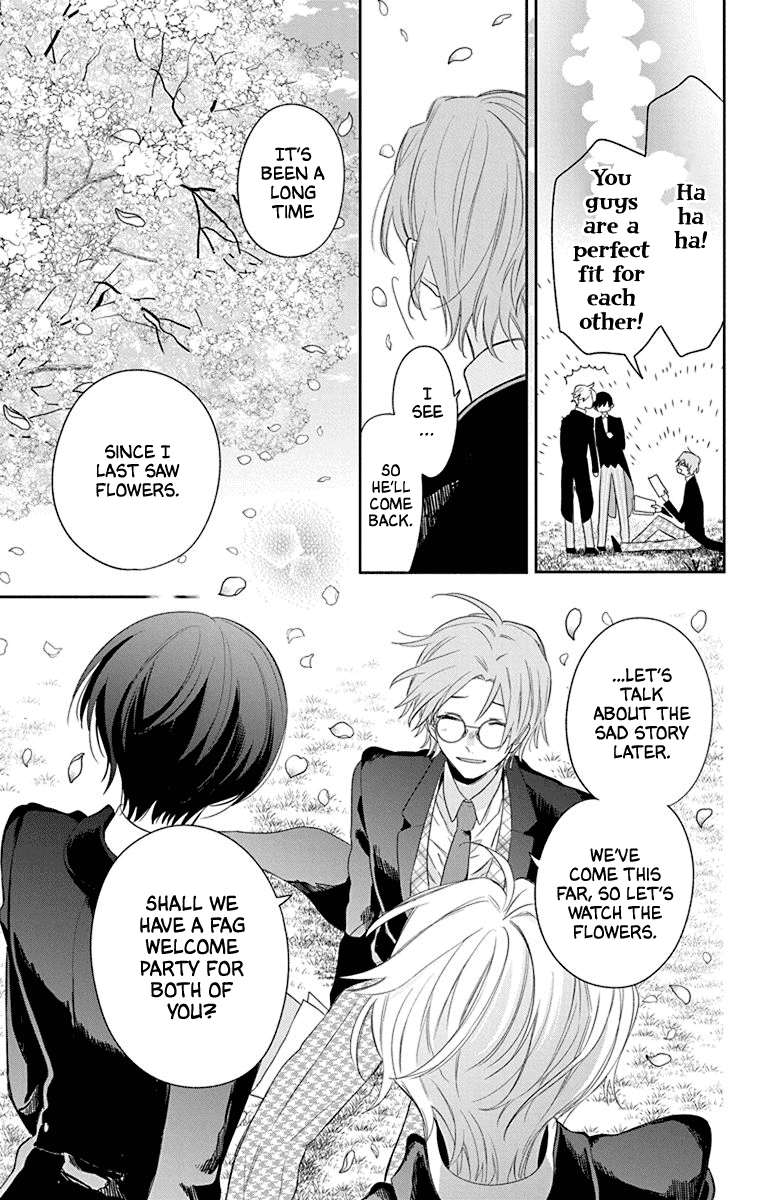 Mao no Kishuku Gakkou Vol. 1 Ch. 2 第30页