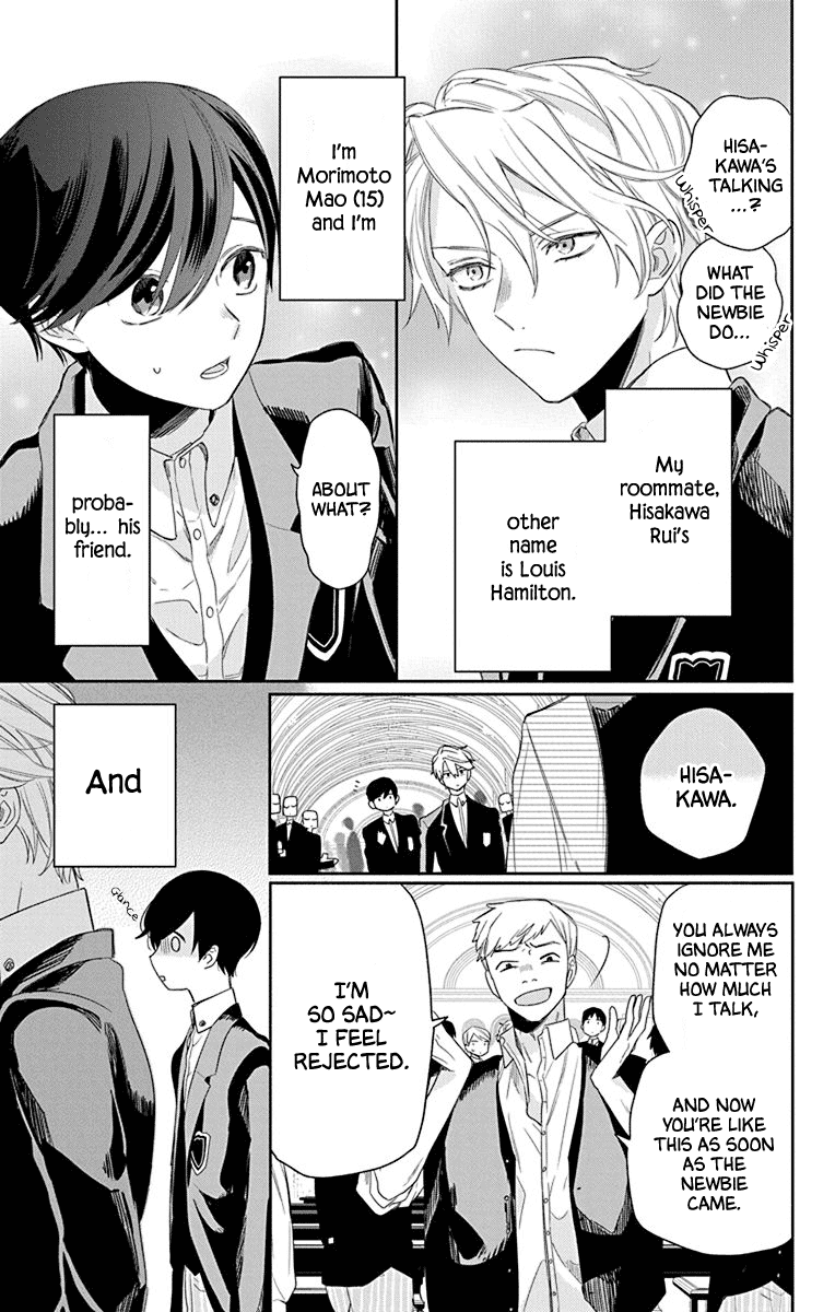 Mao no Kishuku Gakkou Vol. 1 Ch. 2 第4页