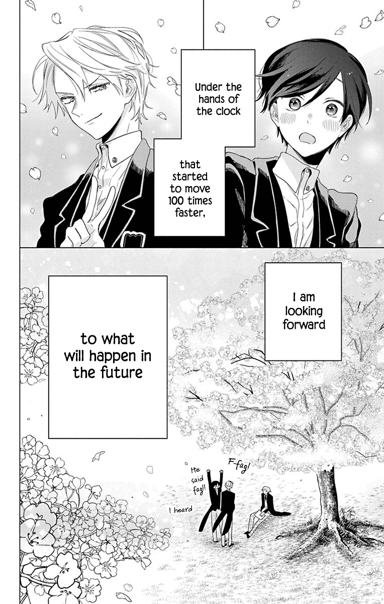 Mao no Kishuku Gakkou Vol. 1 Ch. 2 第31页
