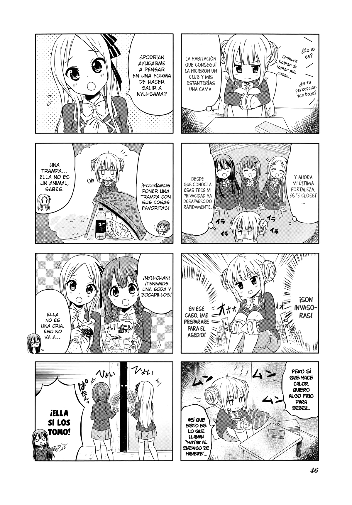 School Resort! Vol. 1 Ch. 5 第5页