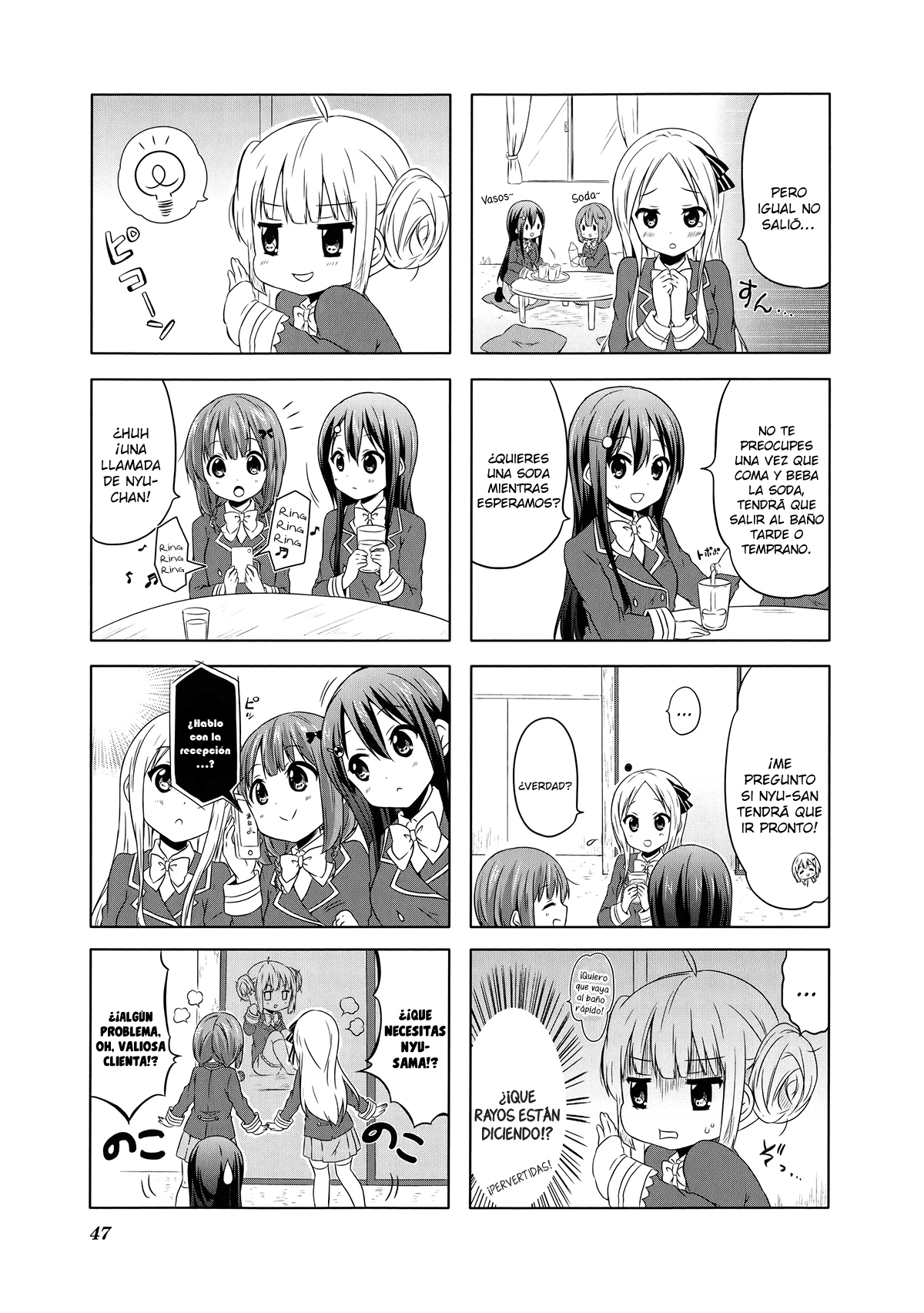 School Resort! Vol. 1 Ch. 5 第6页