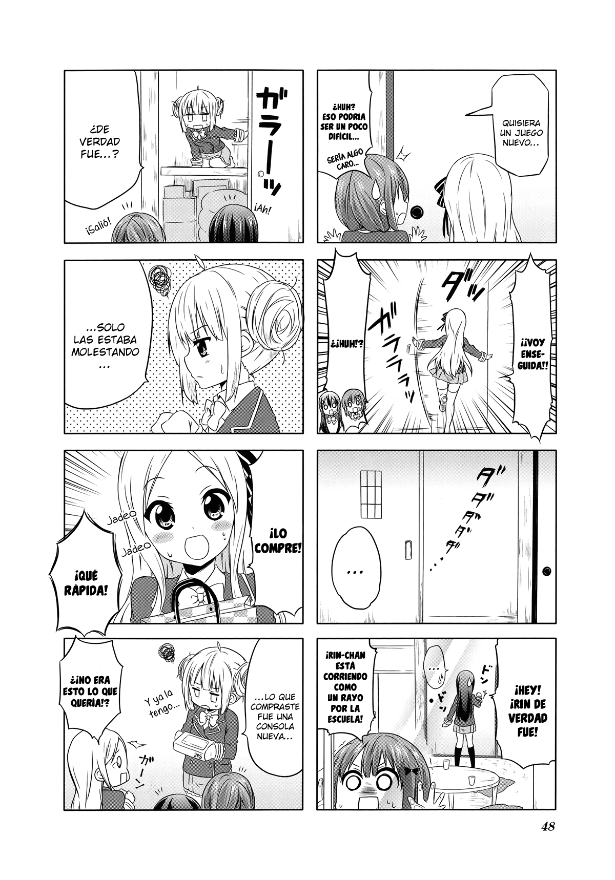 School Resort! Vol. 1 Ch. 5 第7页