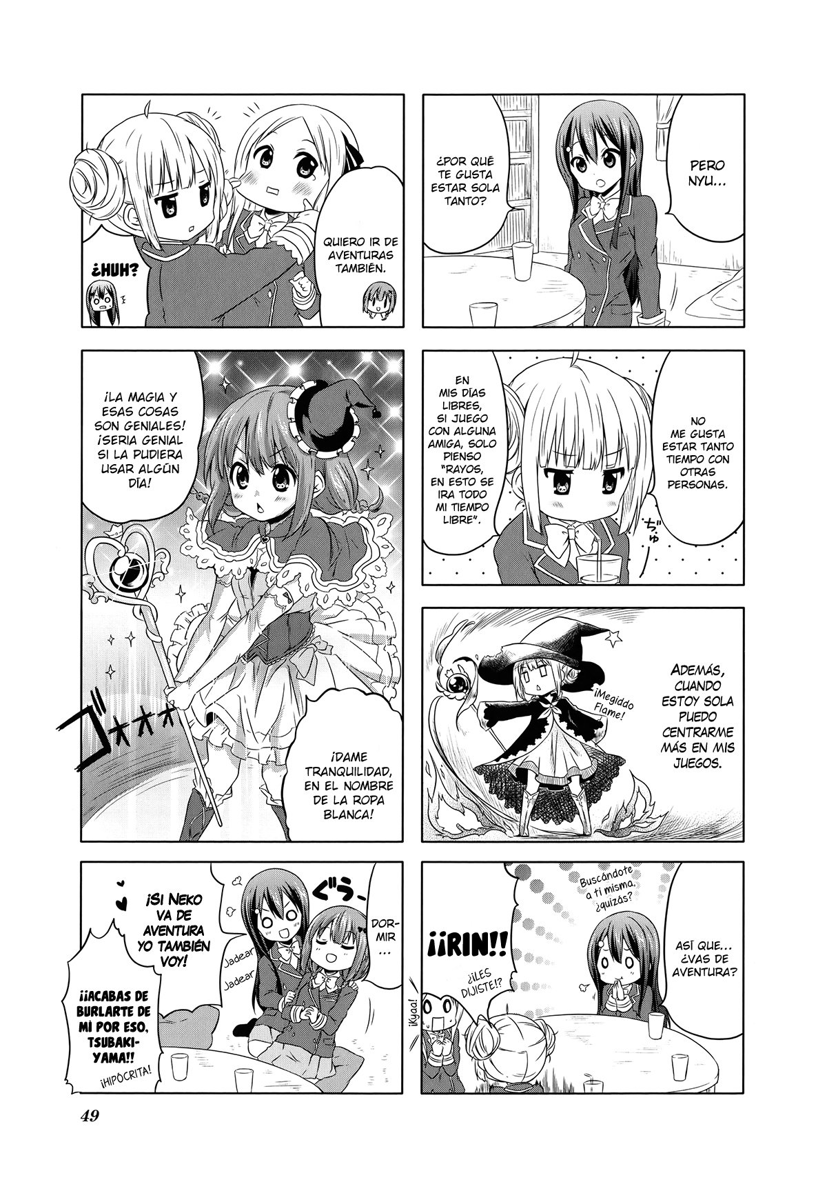 School Resort! Vol. 1 Ch. 5 第8页