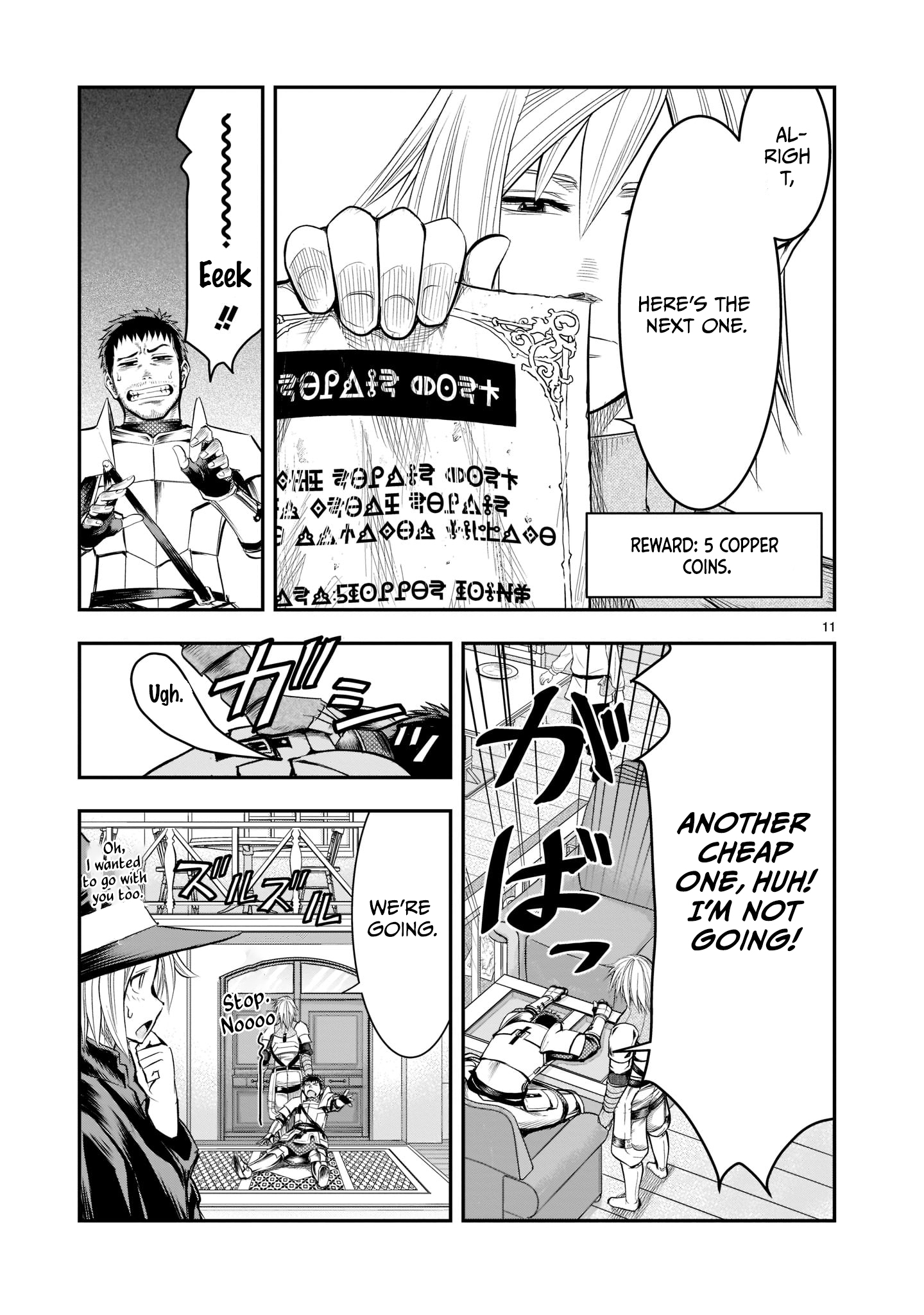Moto Saikyou Yuusha no Saishuushoku Former Strongest Hero, Re-educated 第12页