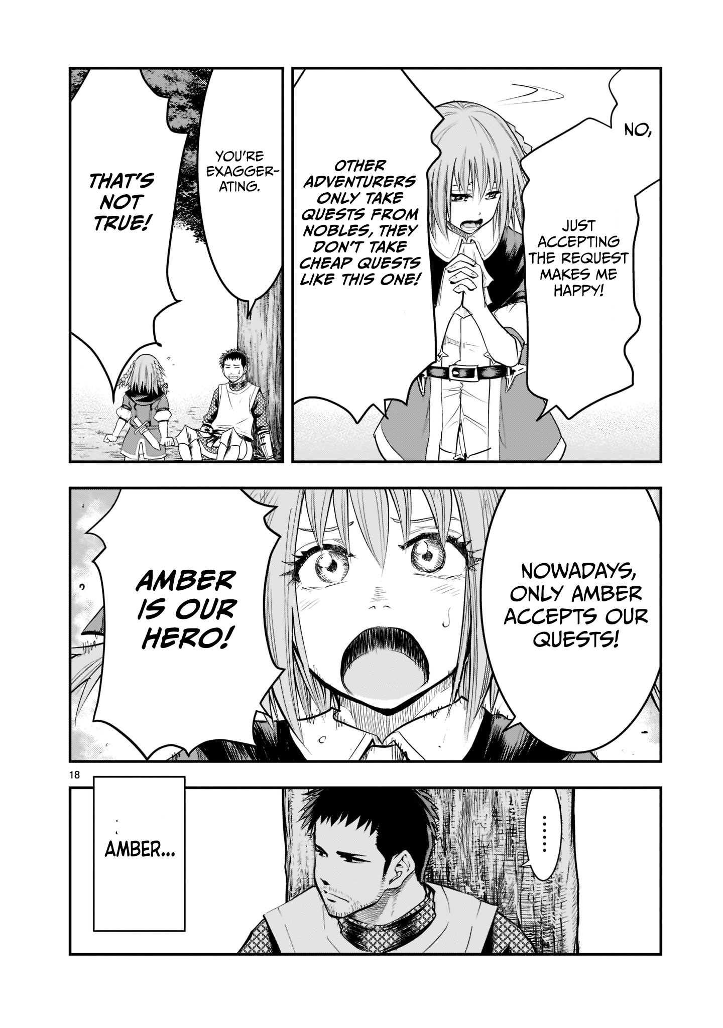 Moto Saikyou Yuusha no Saishuushoku Former Strongest Hero, Re-educated 第19页