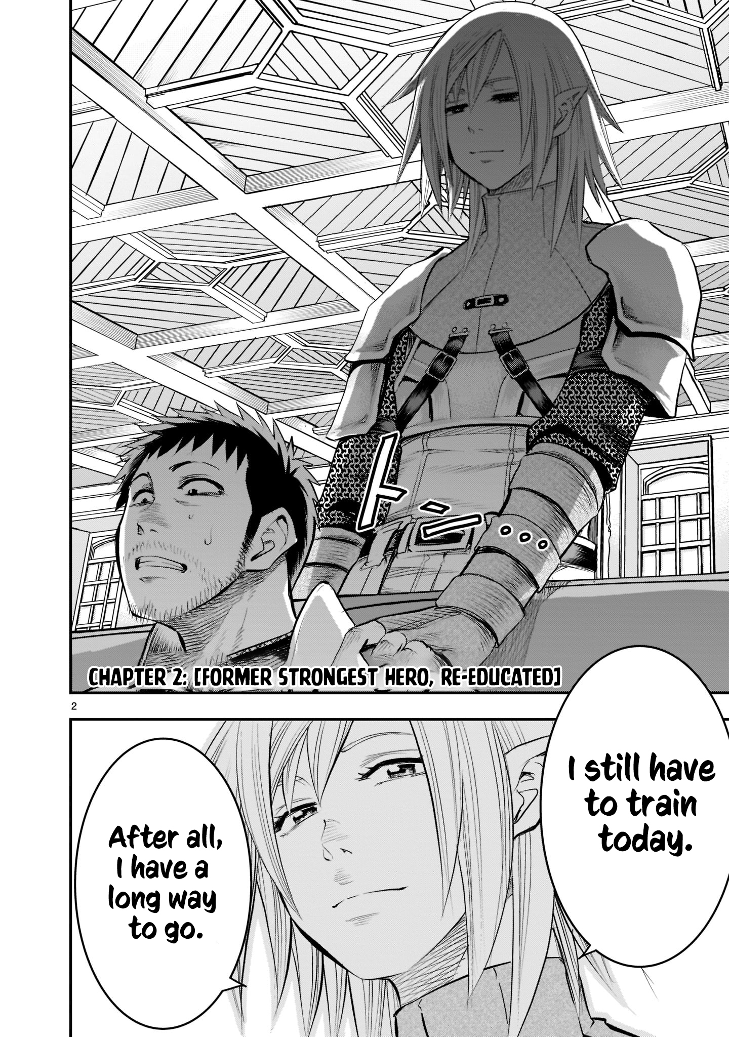 Moto Saikyou Yuusha no Saishuushoku Former Strongest Hero, Re-educated 第3页