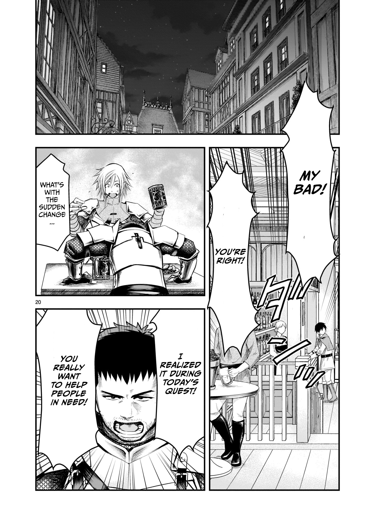 Moto Saikyou Yuusha no Saishuushoku Former Strongest Hero, Re-educated 第21页