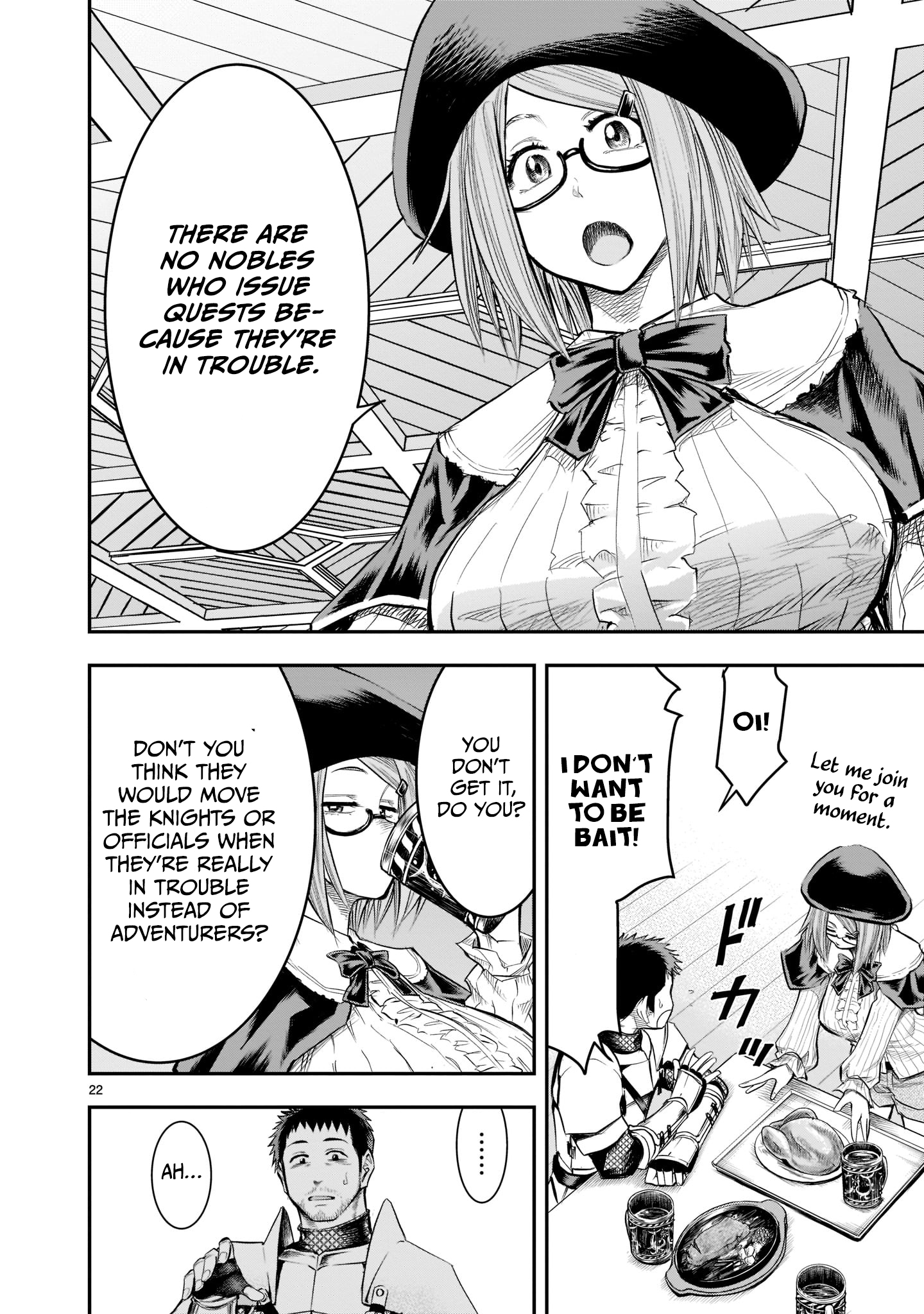 Moto Saikyou Yuusha no Saishuushoku Former Strongest Hero, Re-educated 第23页