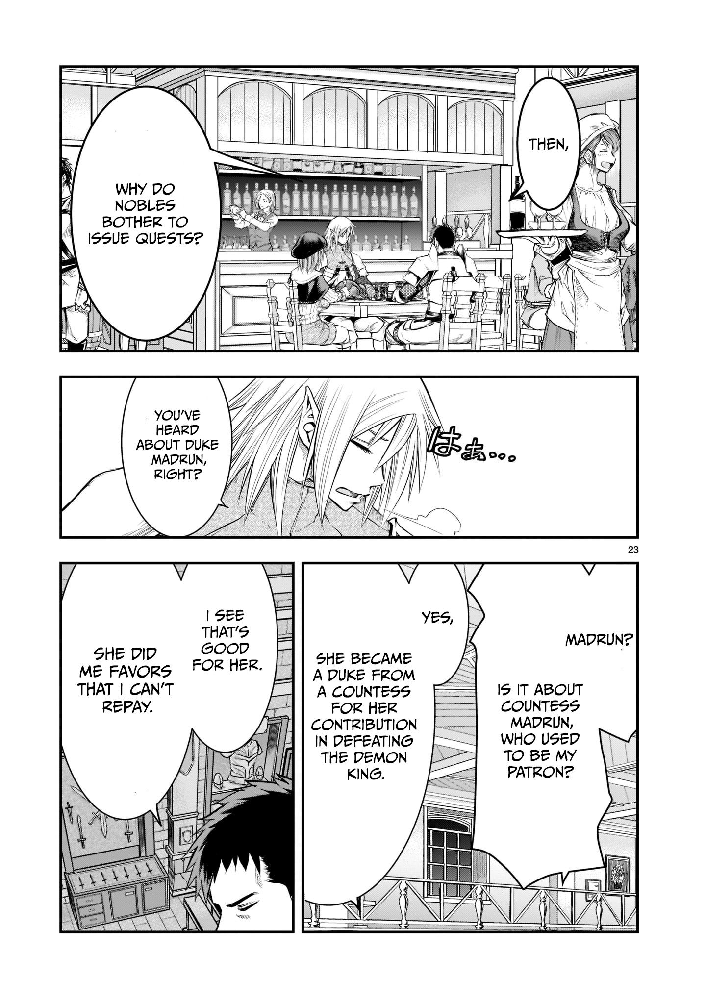 Moto Saikyou Yuusha no Saishuushoku Former Strongest Hero, Re-educated 第24页