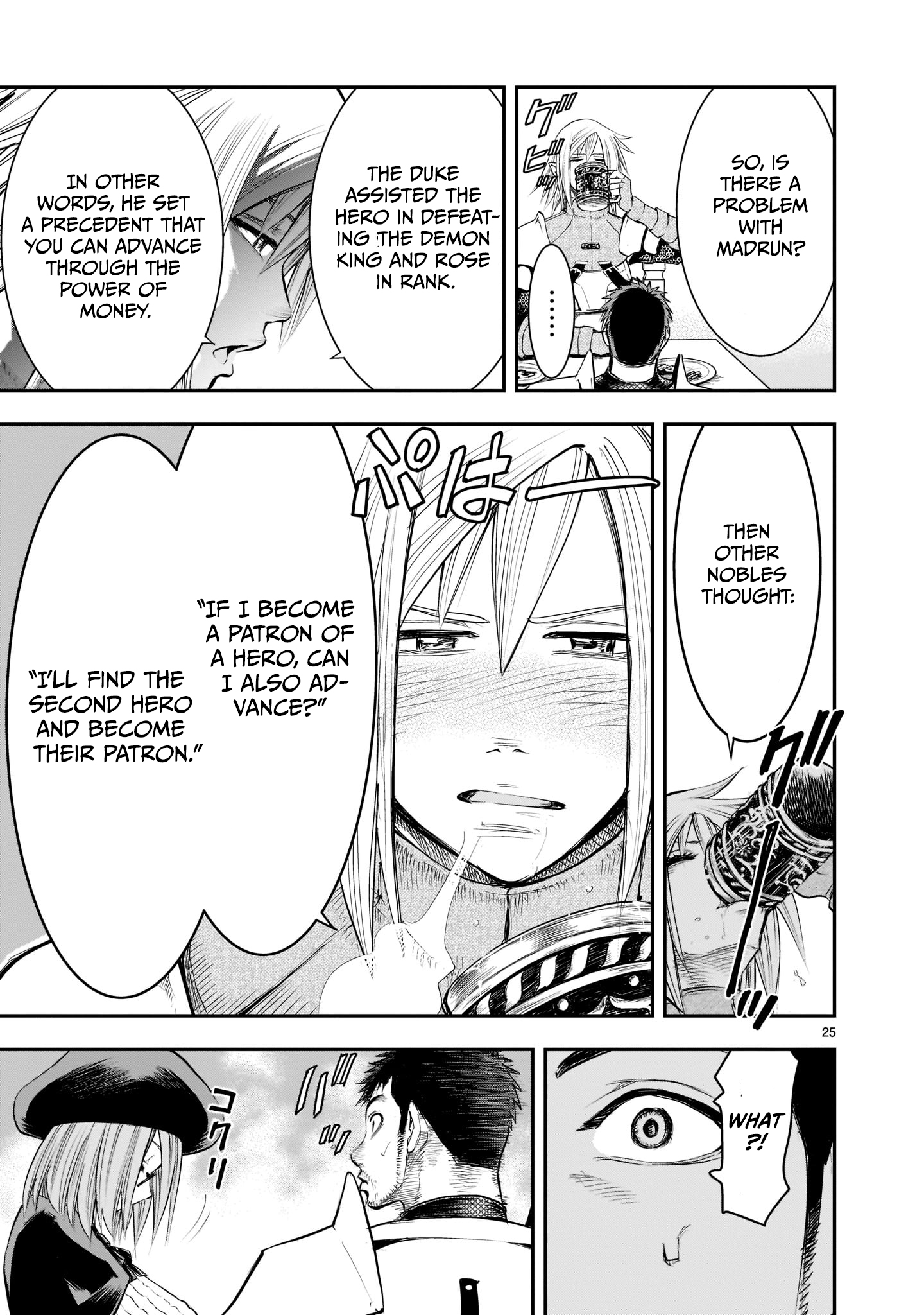 Moto Saikyou Yuusha no Saishuushoku Former Strongest Hero, Re-educated 第26页