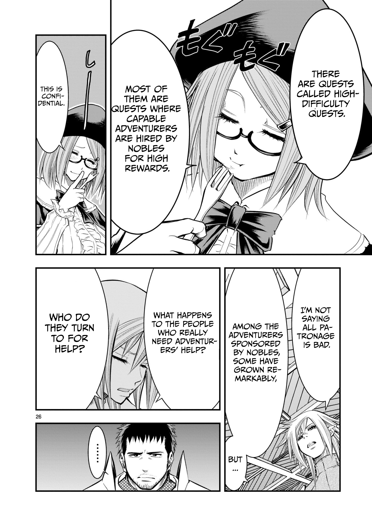 Moto Saikyou Yuusha no Saishuushoku Former Strongest Hero, Re-educated 第27页