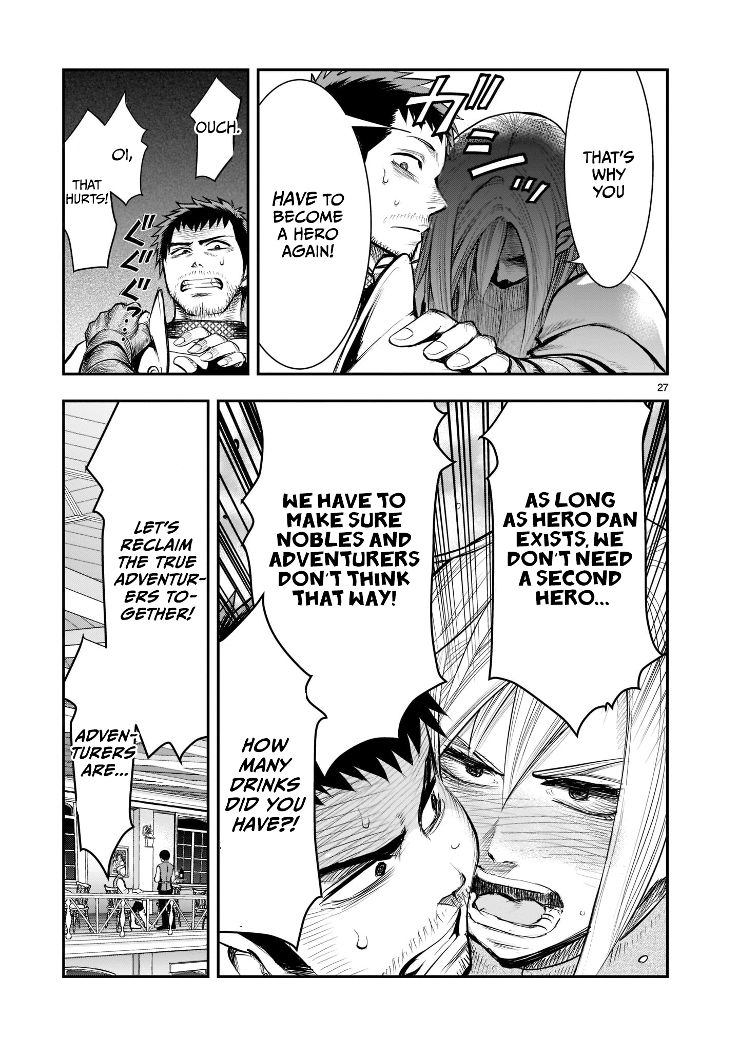 Moto Saikyou Yuusha no Saishuushoku Former Strongest Hero, Re-educated 第28页