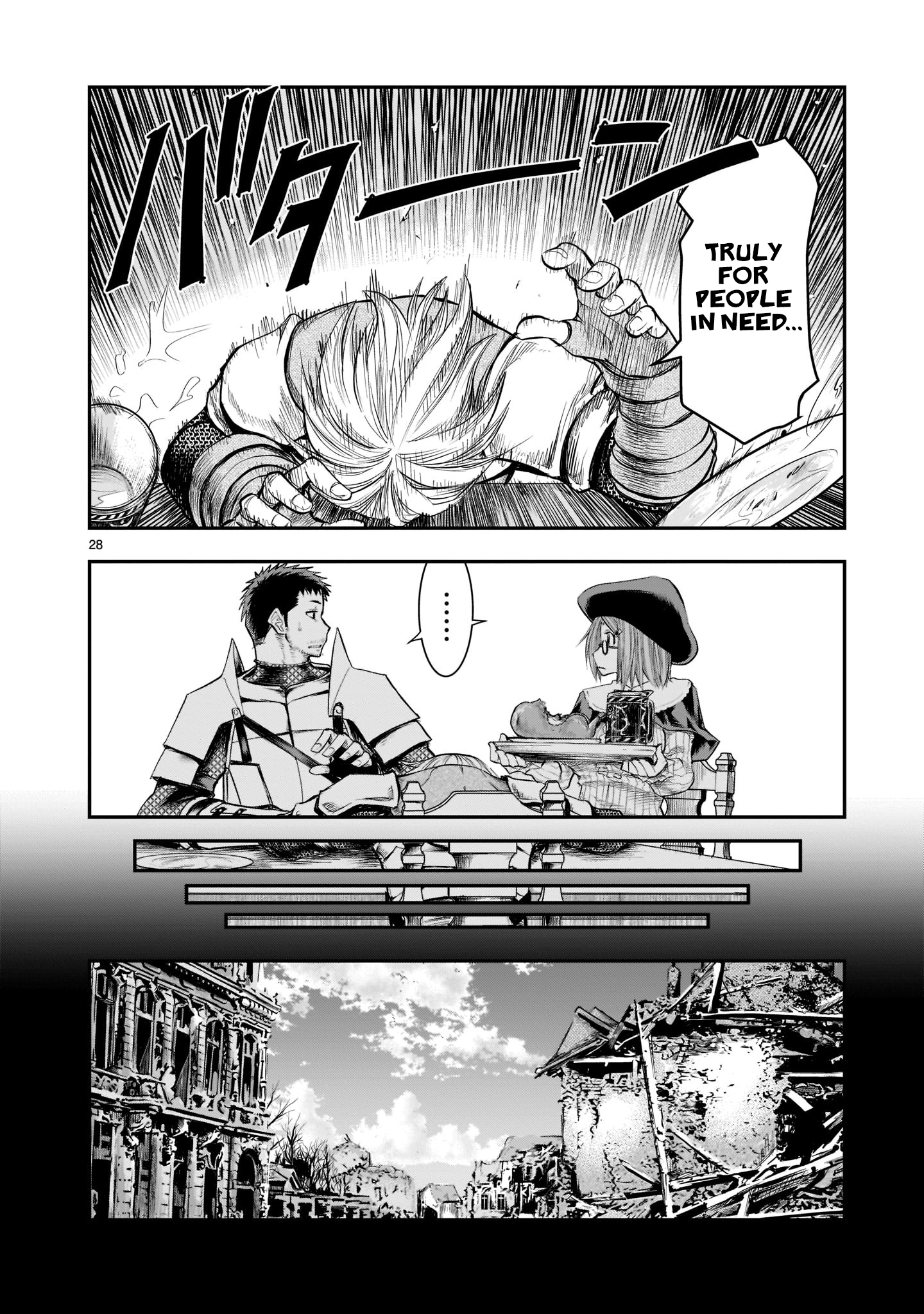 Moto Saikyou Yuusha no Saishuushoku Former Strongest Hero, Re-educated 第29页