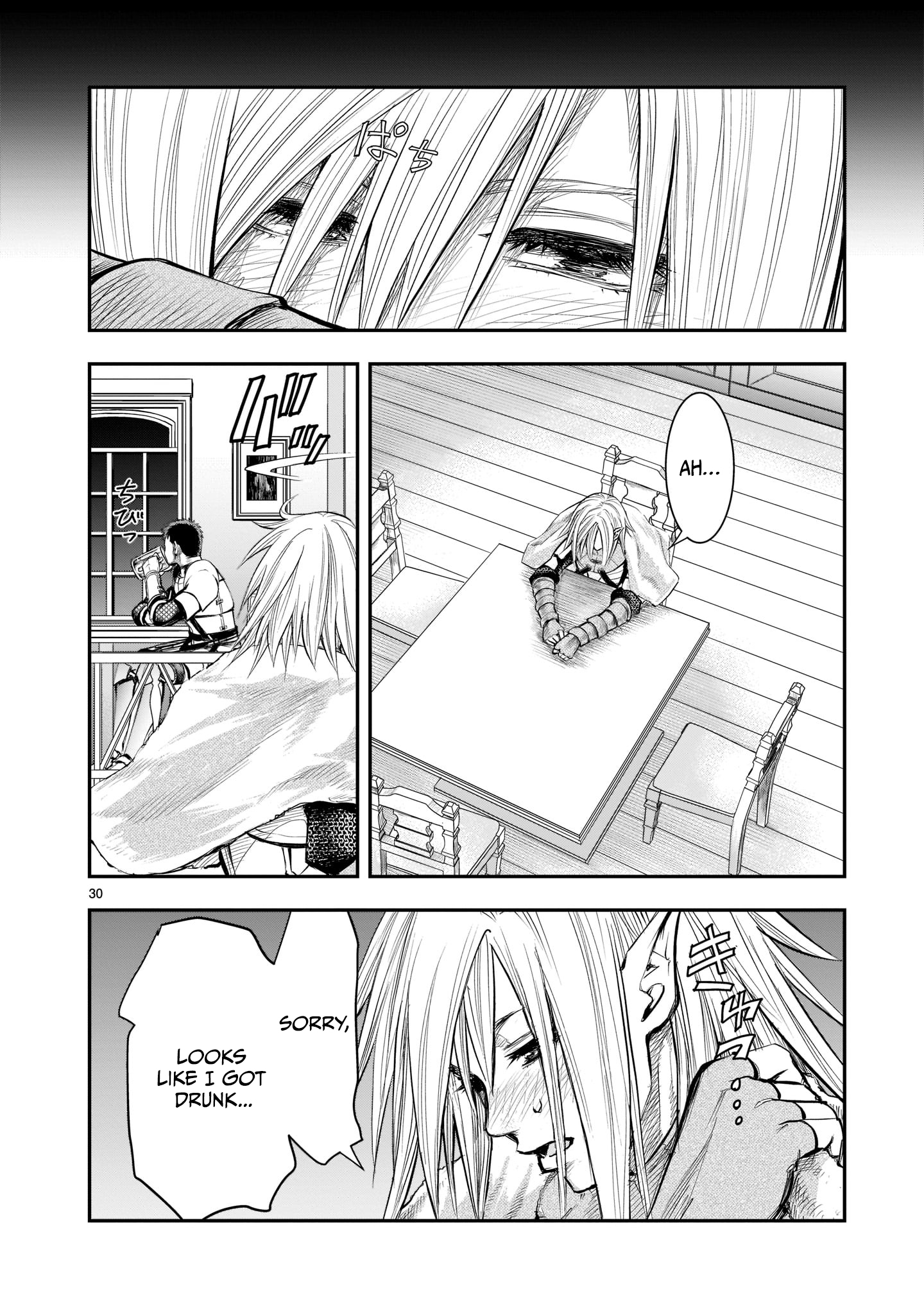 Moto Saikyou Yuusha no Saishuushoku Former Strongest Hero, Re-educated 第31页