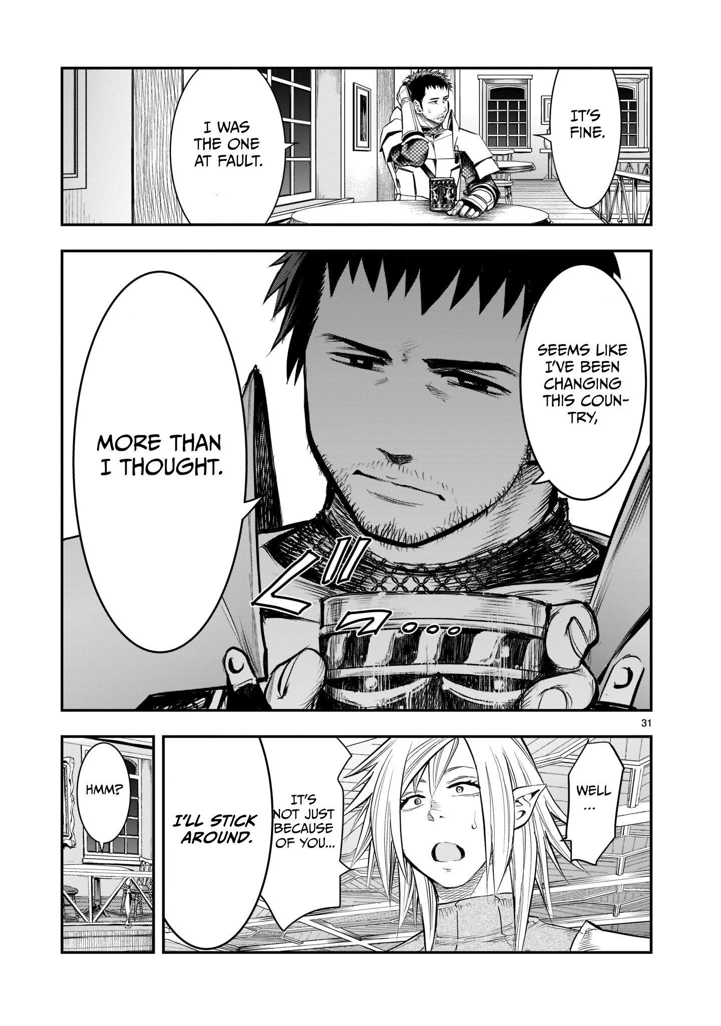Moto Saikyou Yuusha no Saishuushoku Former Strongest Hero, Re-educated 第32页