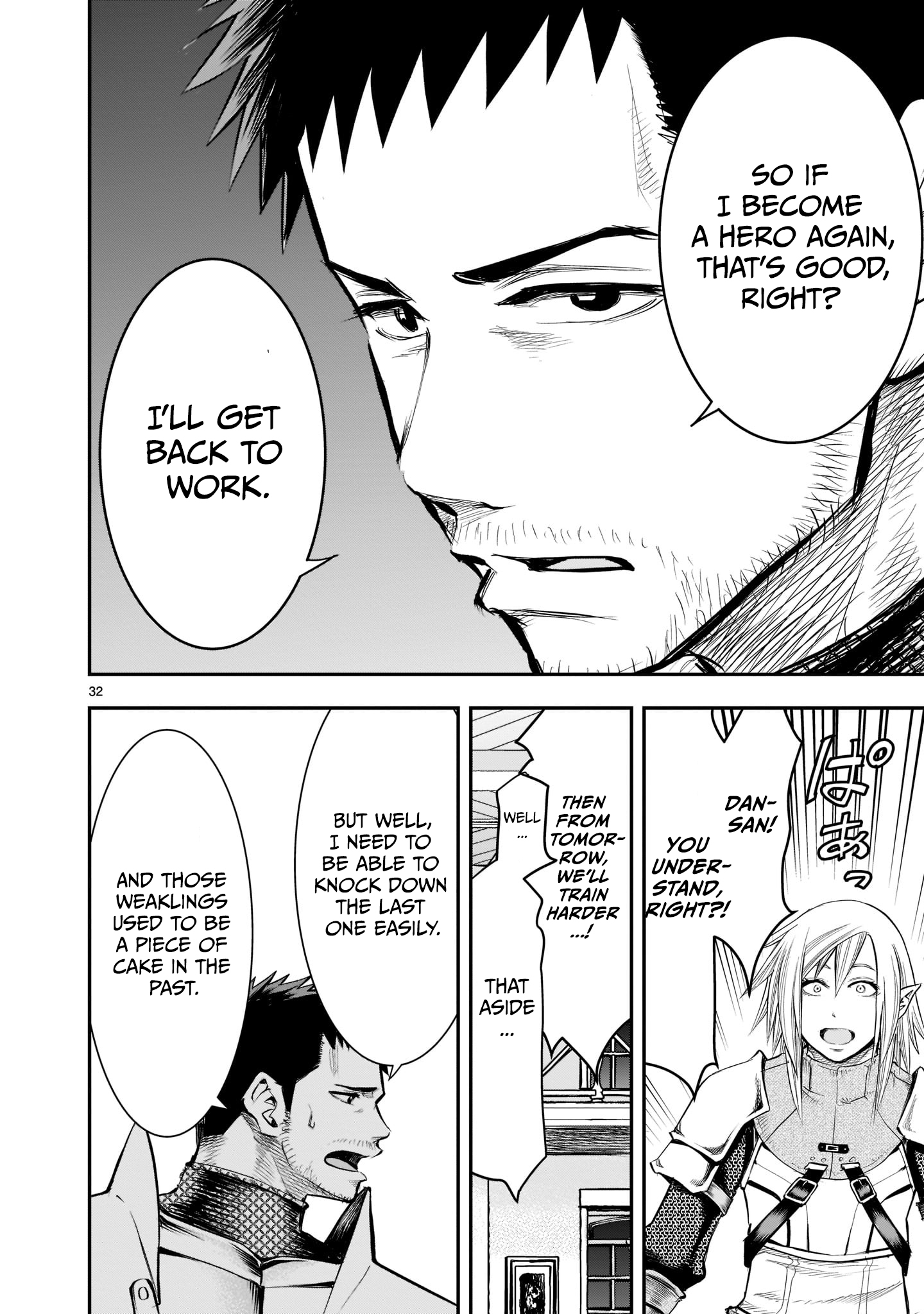 Moto Saikyou Yuusha no Saishuushoku Former Strongest Hero, Re-educated 第33页