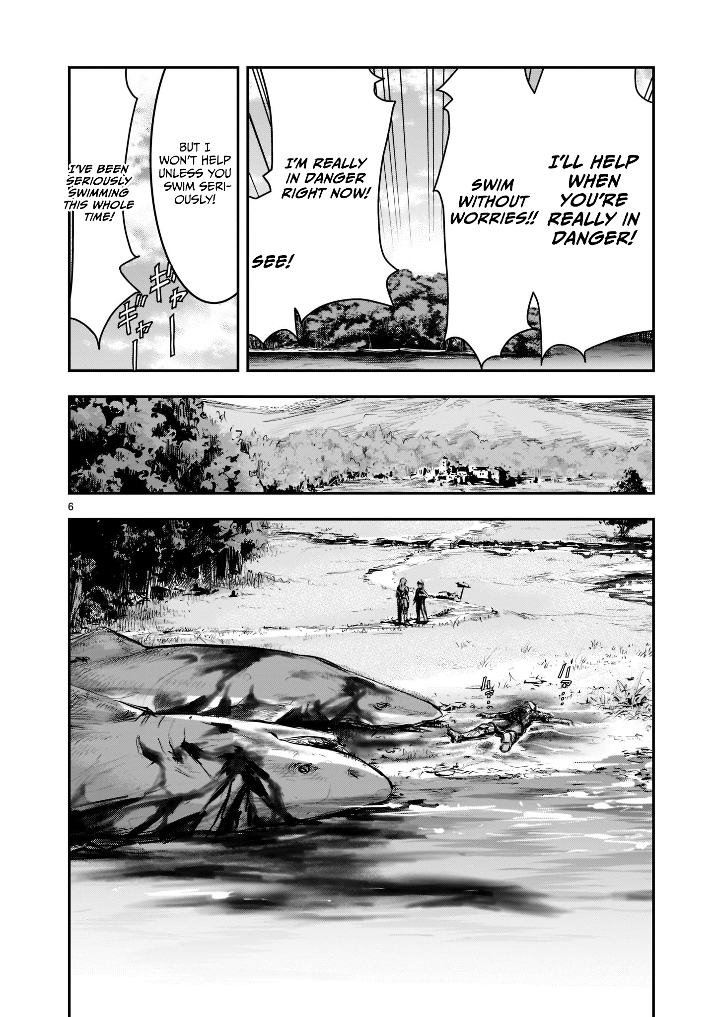 Moto Saikyou Yuusha no Saishuushoku Former Strongest Hero, Re-educated 第7页