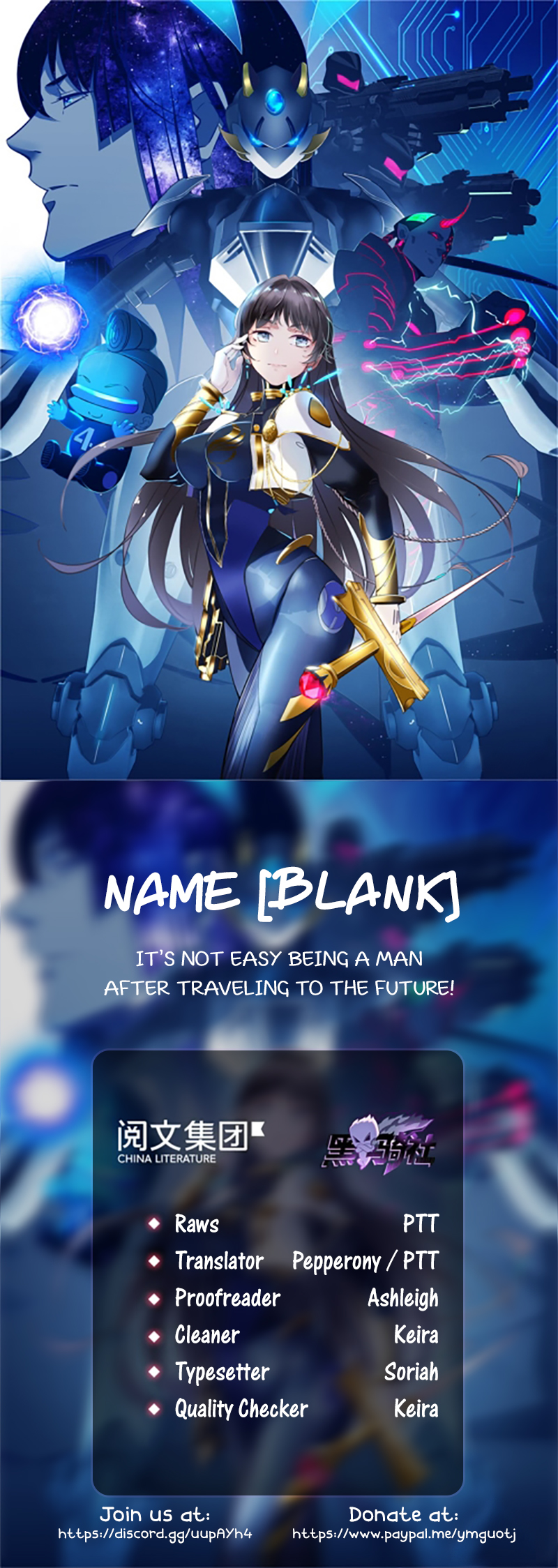 It's Not Easy to Be a Man After Traveling to the Future Ling Lan is dead? 第1页
