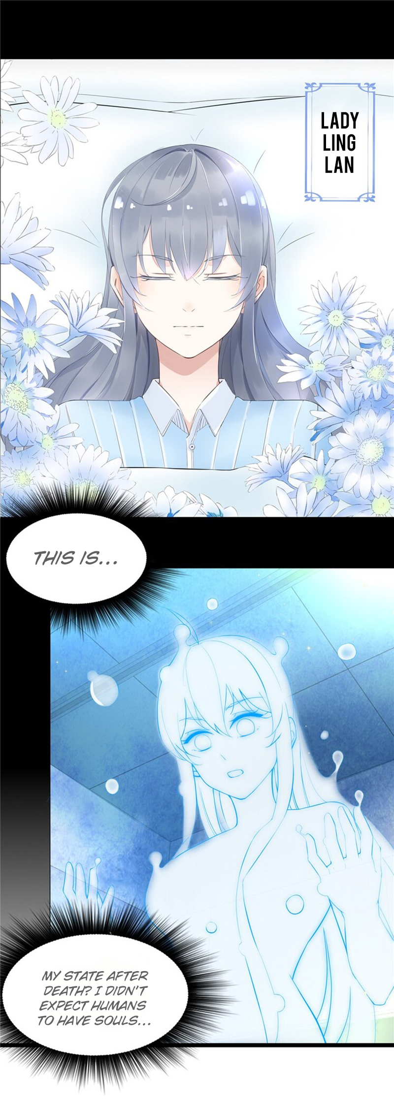 It's Not Easy to Be a Man After Traveling to the Future Ling Lan is dead? 第23页