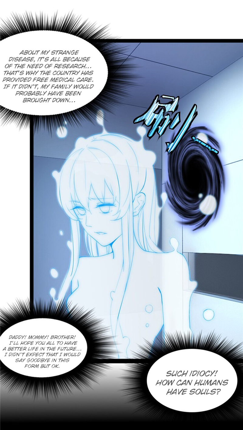 It's Not Easy to Be a Man After Traveling to the Future Ling Lan is dead? 第25页