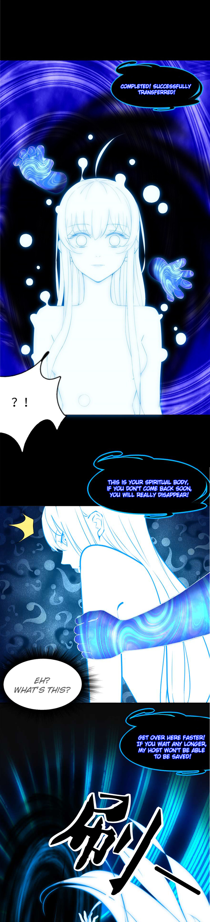 It's Not Easy to Be a Man After Traveling to the Future Ling Lan is dead? 第26页