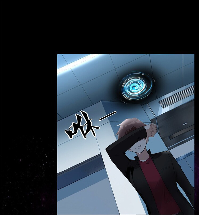 It's Not Easy to Be a Man After Traveling to the Future Ling Lan is dead? 第28页
