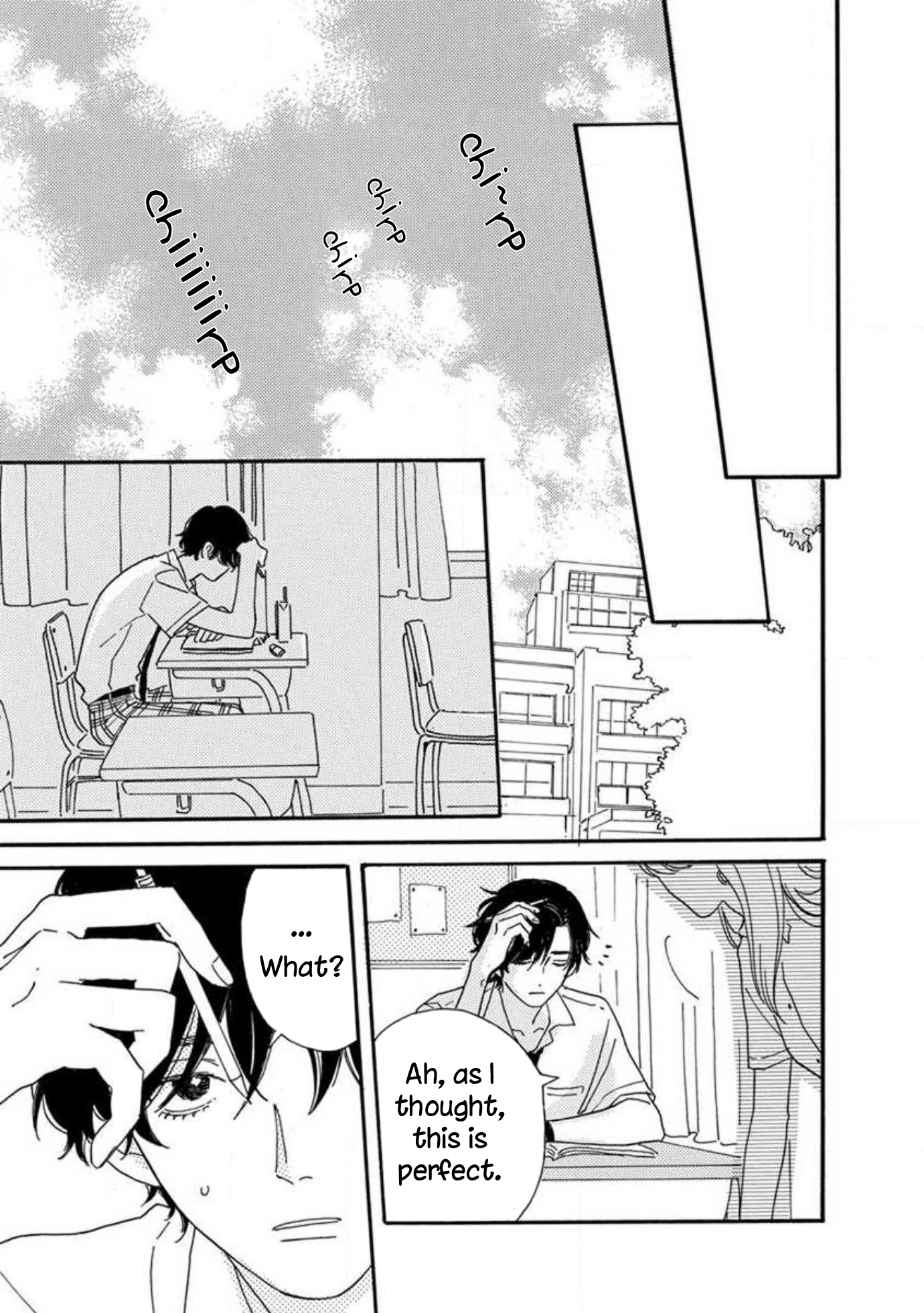 Boku wa Shitteiru Ch. 5 第11页