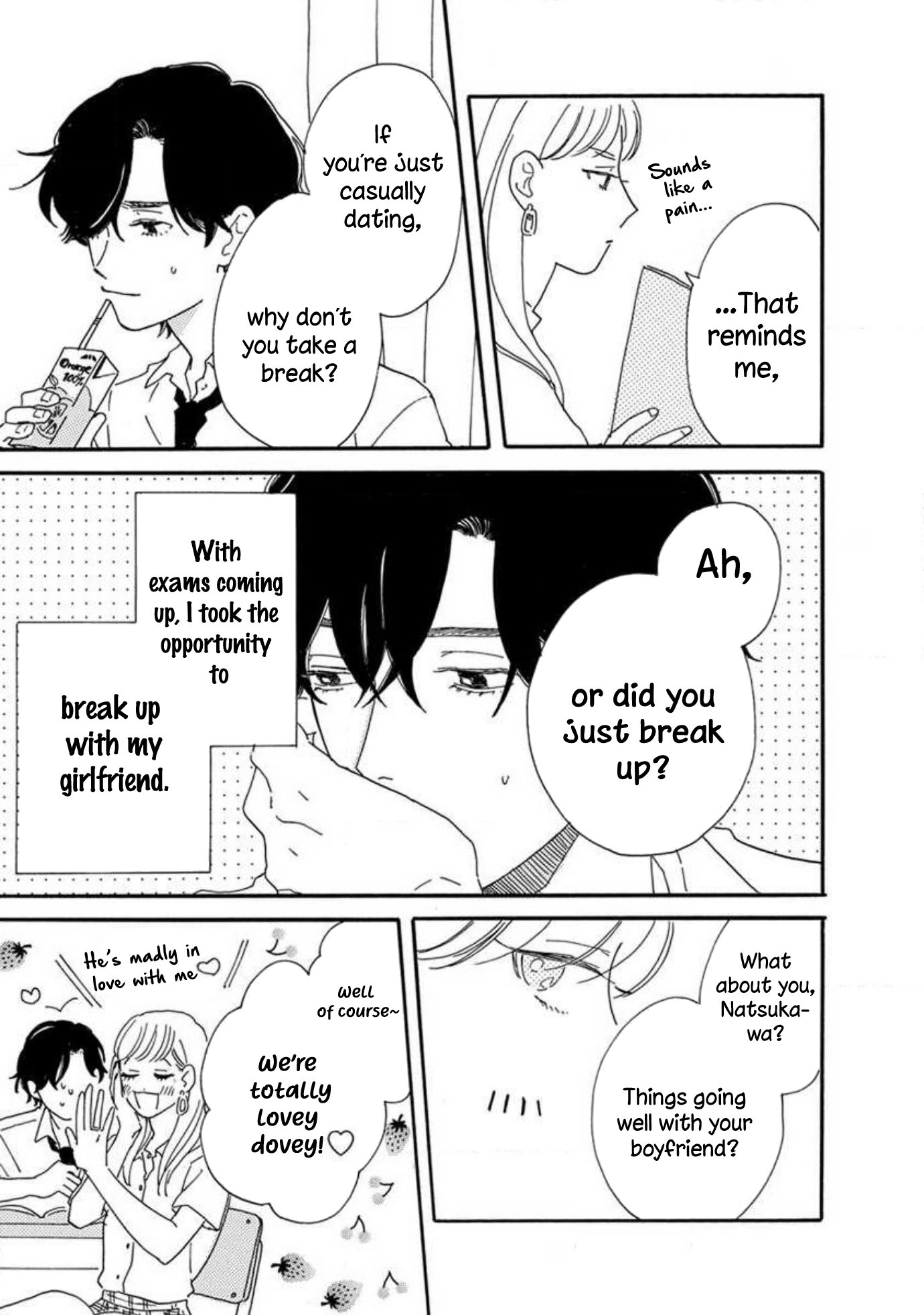 Boku wa Shitteiru Ch. 5 第13页