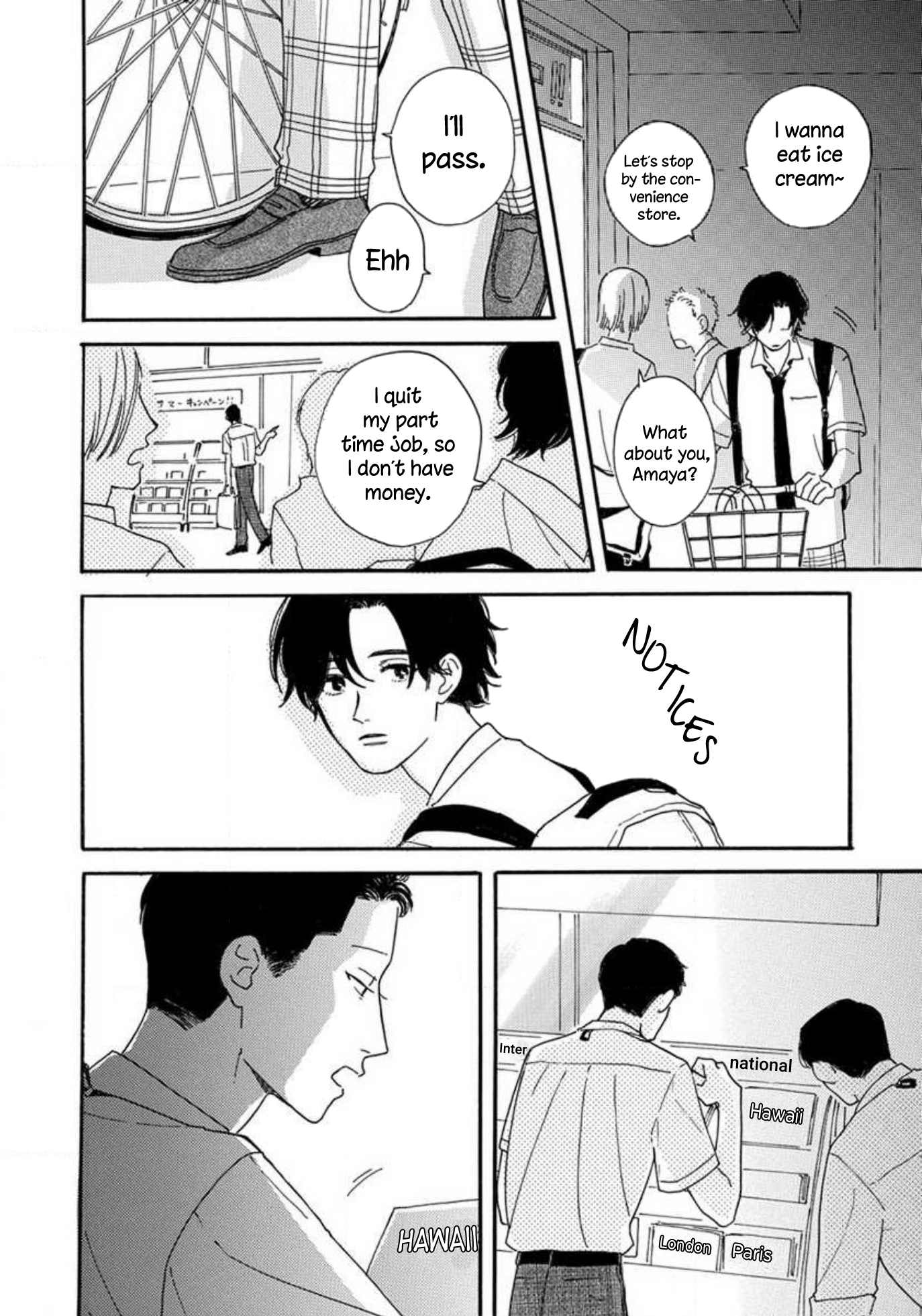 Boku wa Shitteiru Ch. 5 第16页