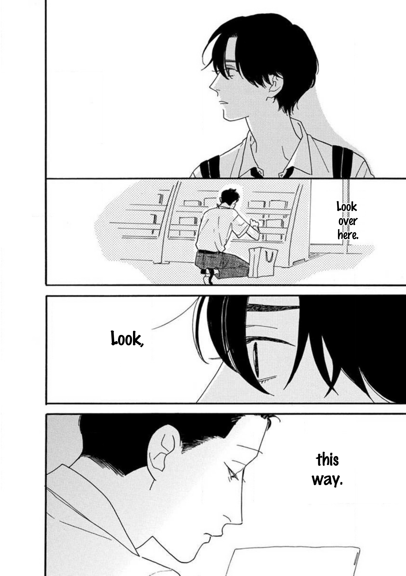 Boku wa Shitteiru Ch. 5 第18页
