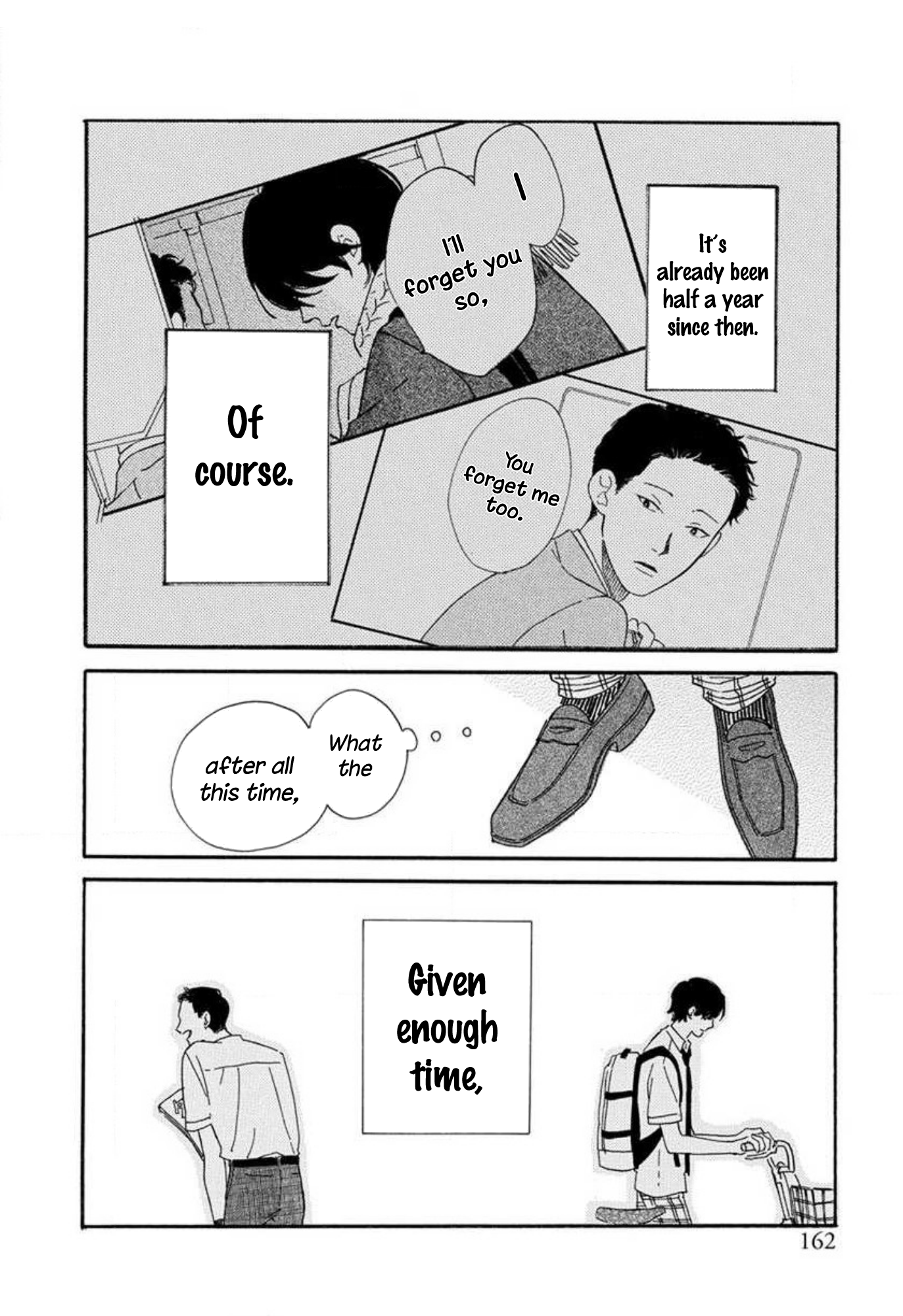Boku wa Shitteiru Ch. 5 第20页
