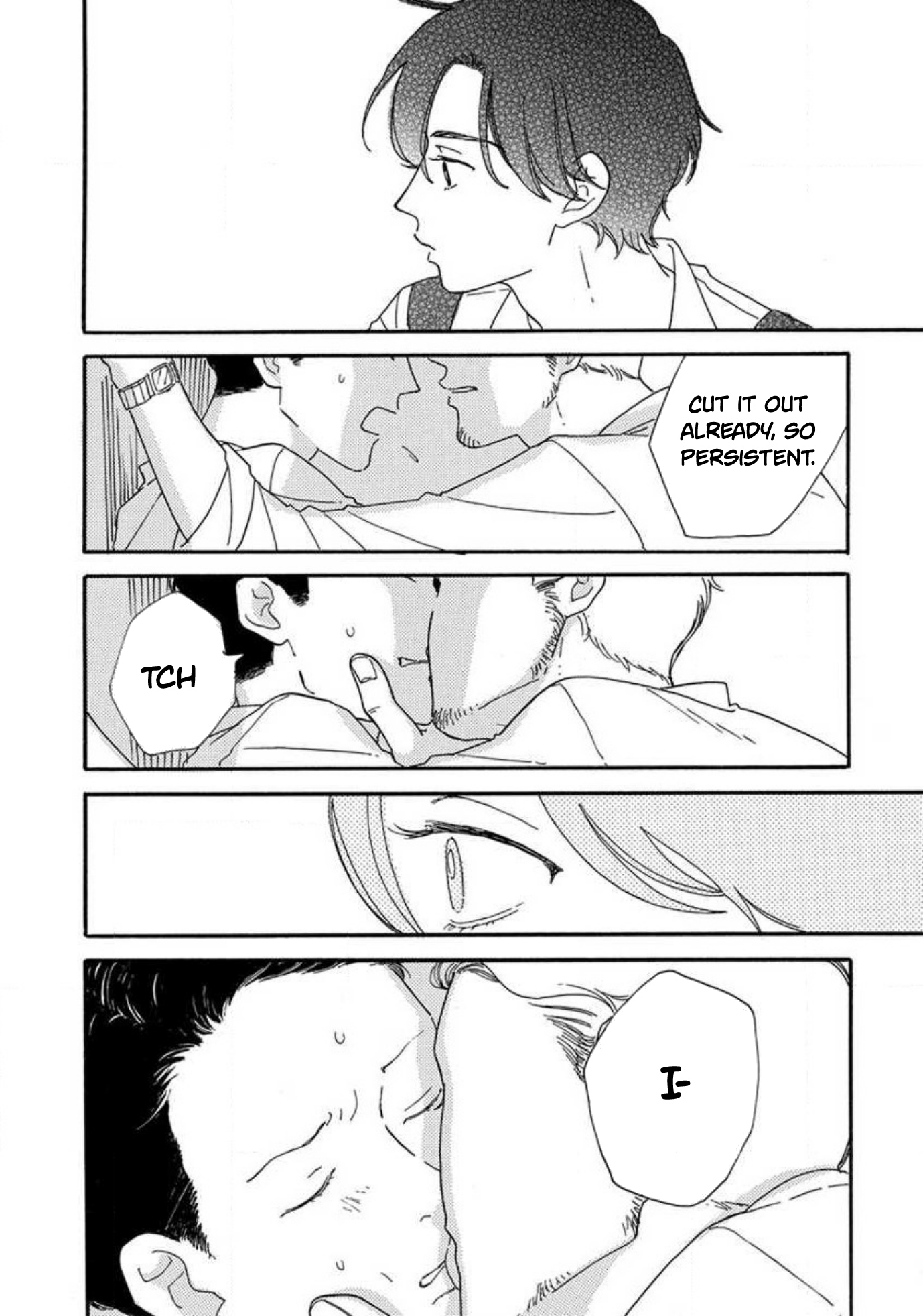 Boku wa Shitteiru Ch. 5 第24页