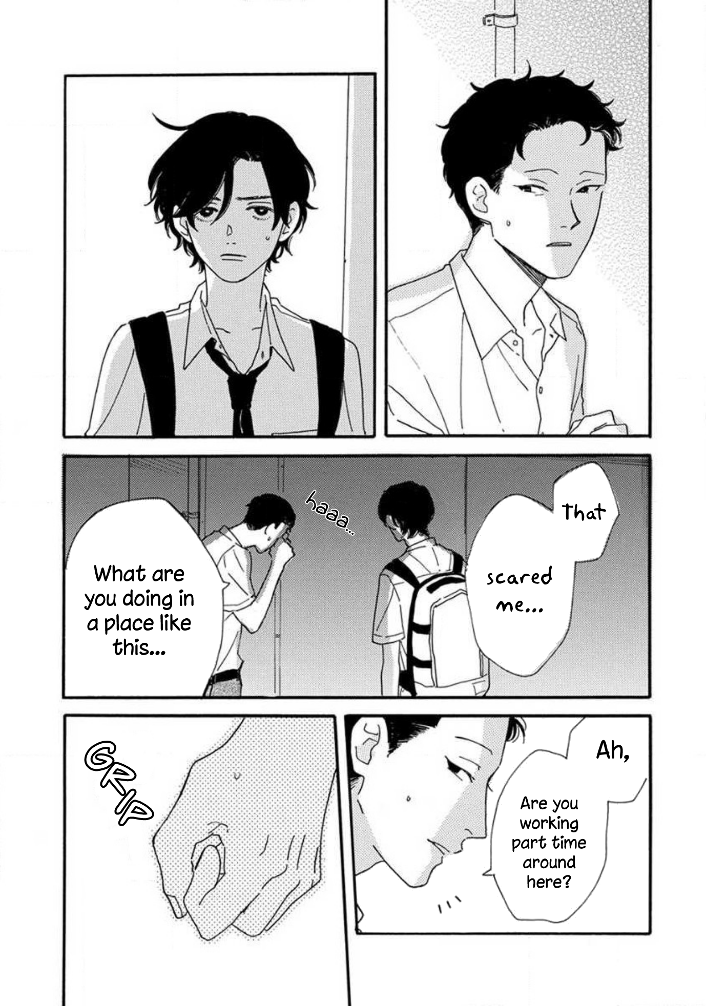 Boku wa Shitteiru Ch. 5 第26页