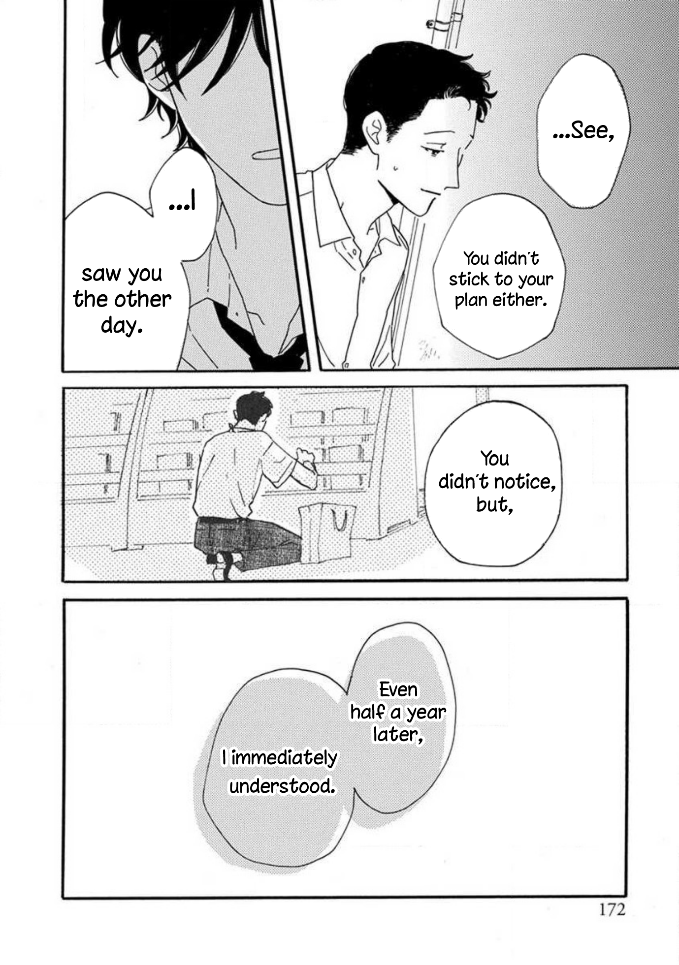 Boku wa Shitteiru Ch. 5 第30页