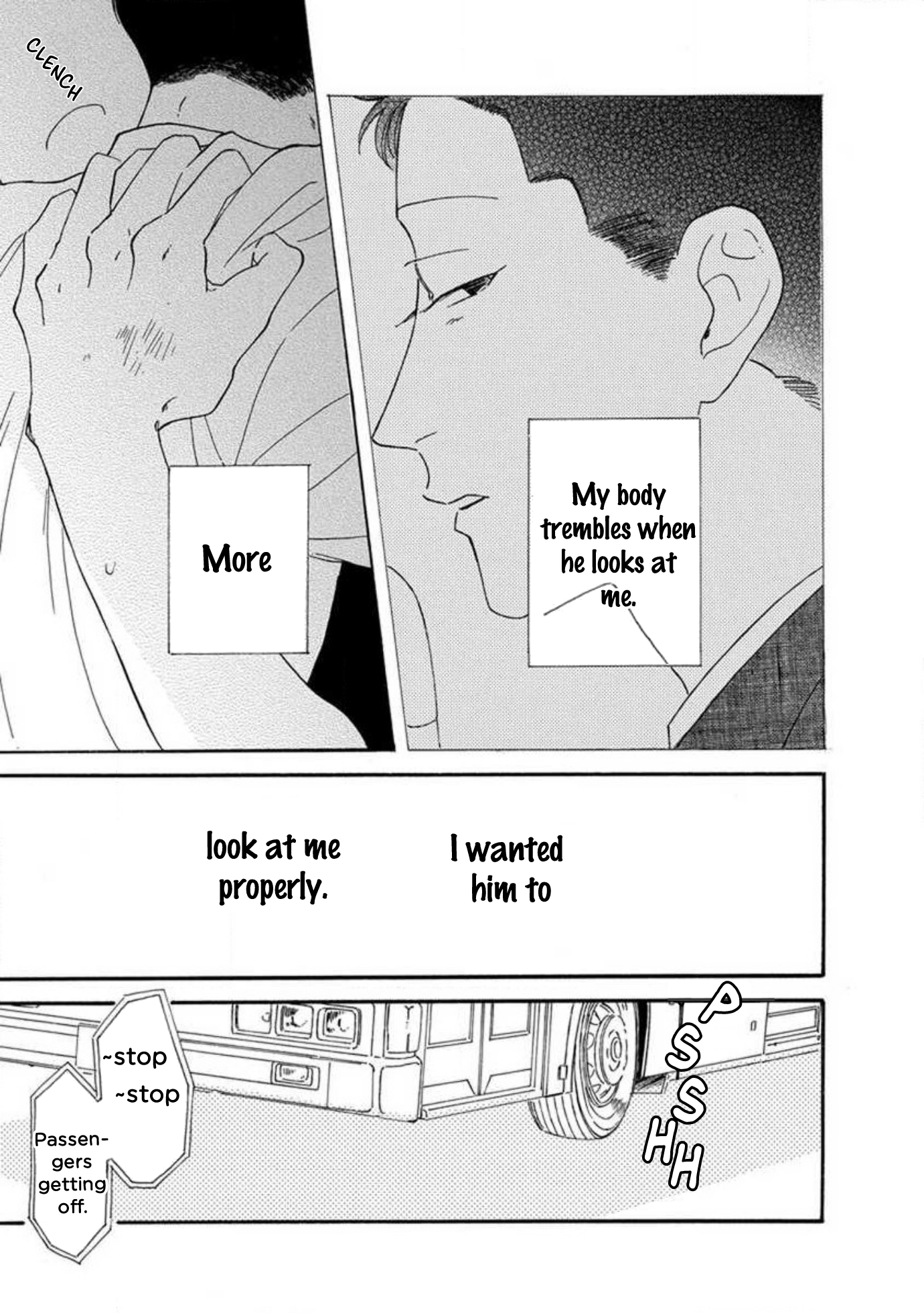 Boku wa Shitteiru Ch. 5 第7页