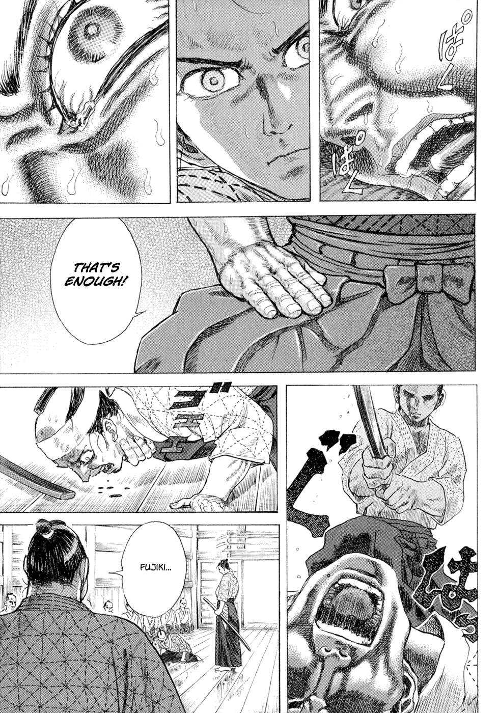 Death Frenzy Rules for the Contest Between Representatives of Two Different Schools 第12页