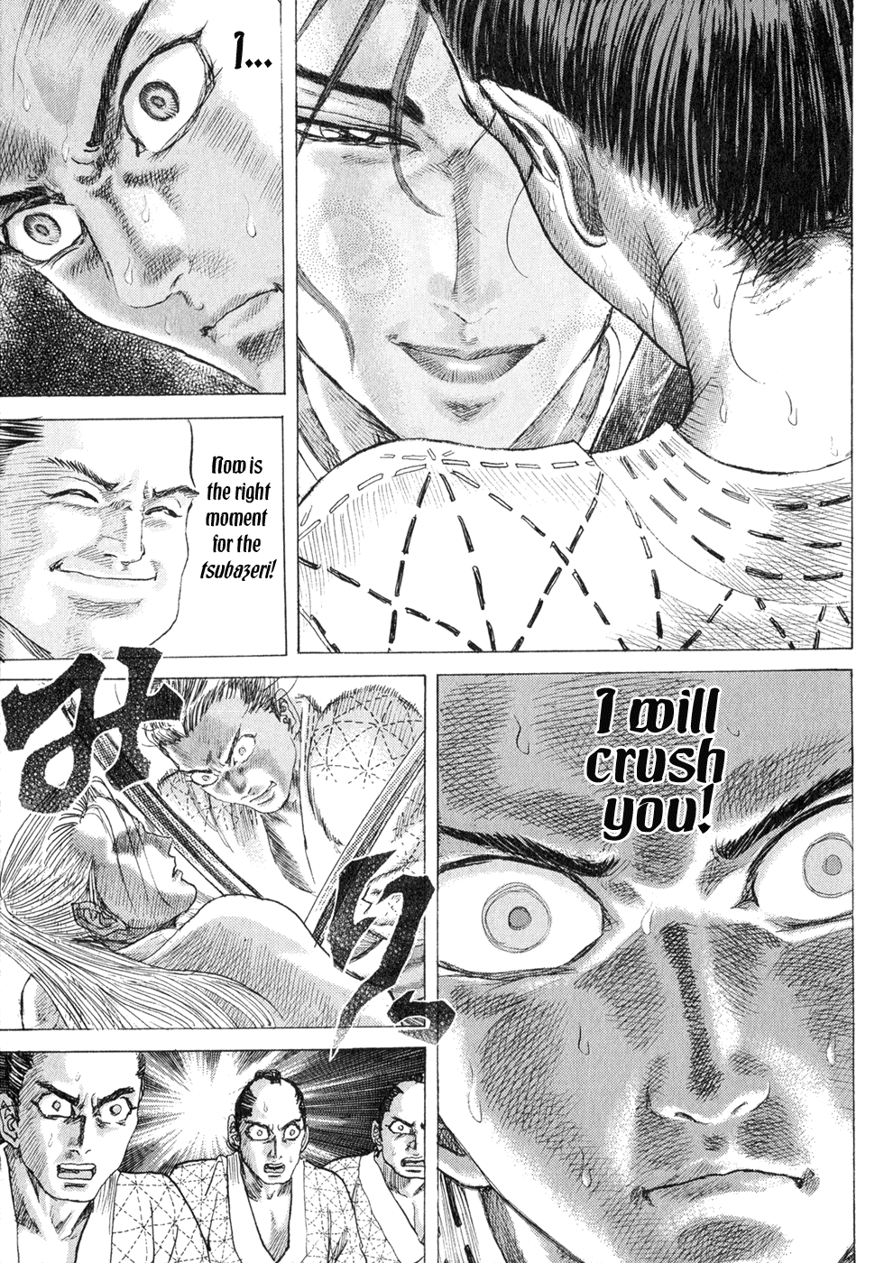 Death Frenzy Rules for the Contest Between Representatives of Two Different Schools 第27页