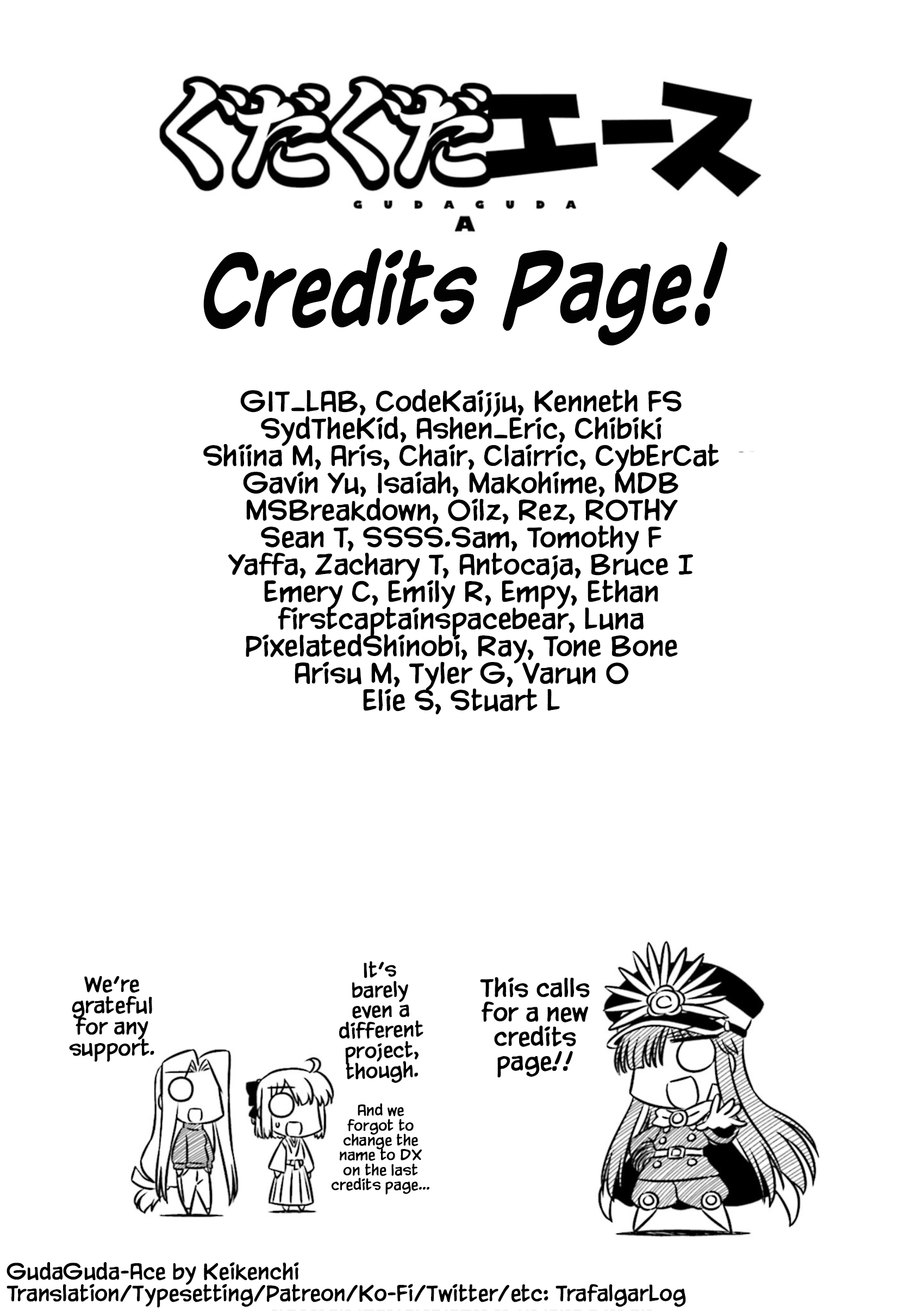 GudaGuda Ace New Series! Nobbu/Okita-Ace 第15页