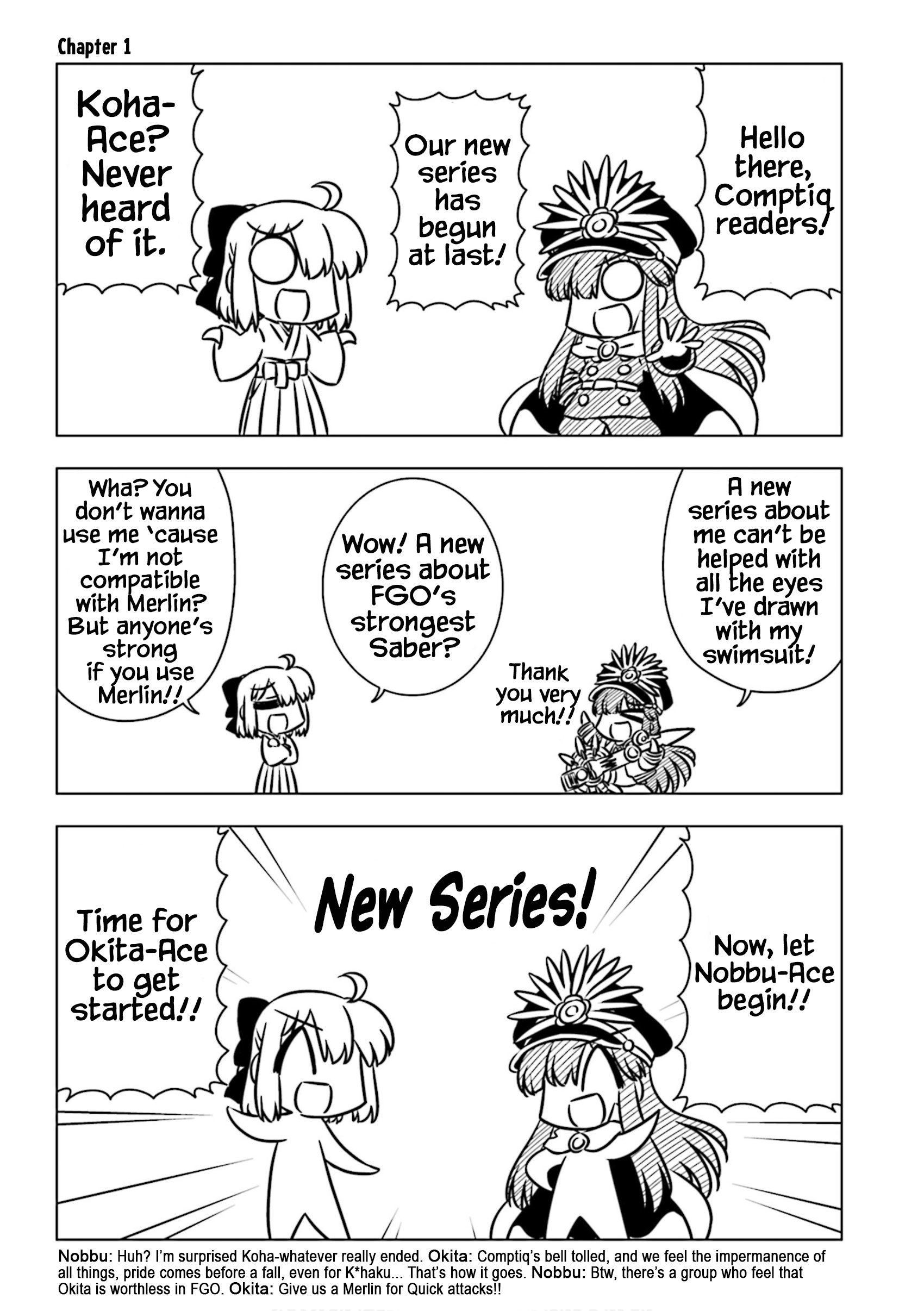 GudaGuda Ace New Series! Nobbu/Okita-Ace 第5页
