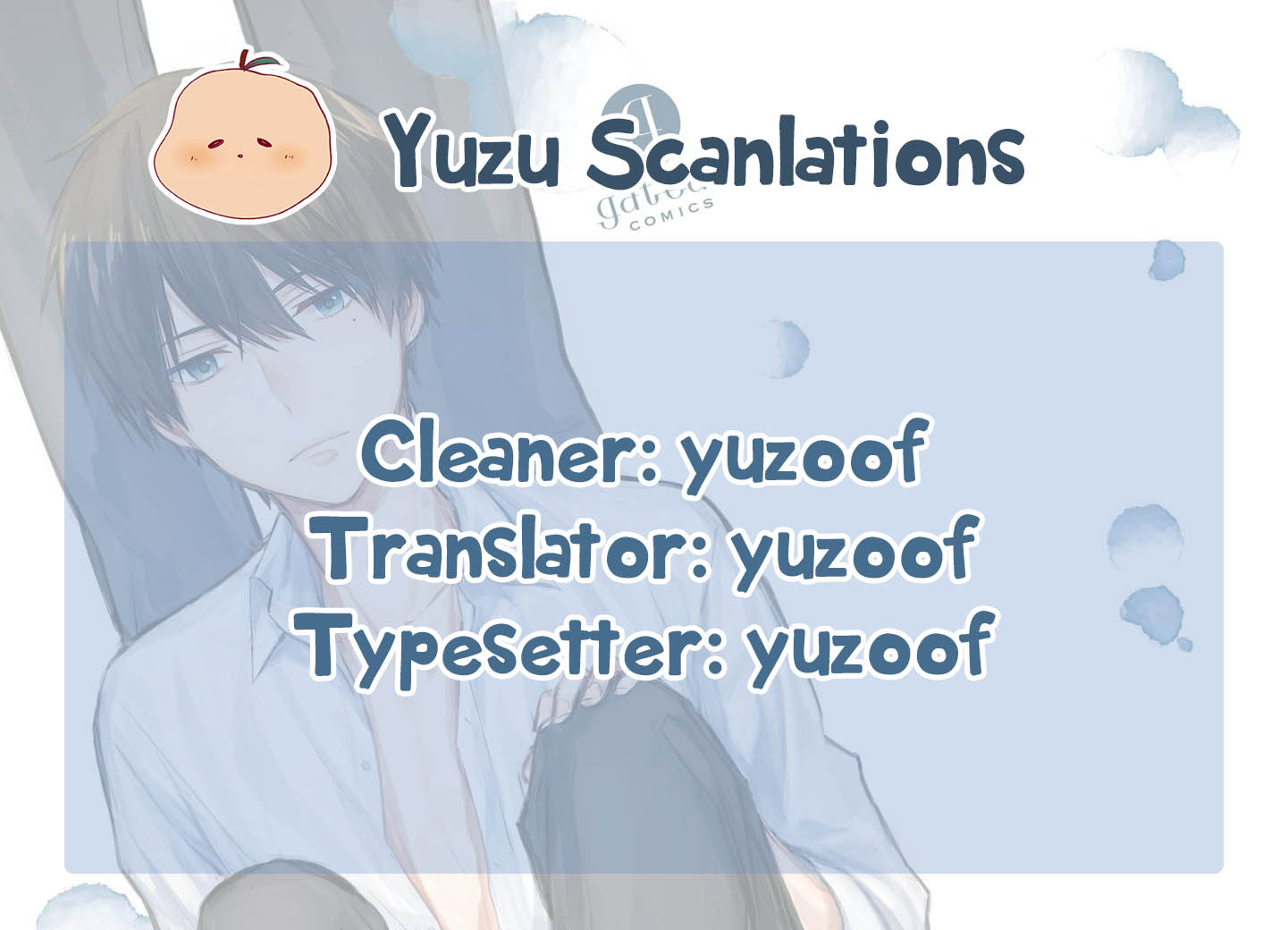 Sorosoro, Sayonara. Ch. 3 第1页