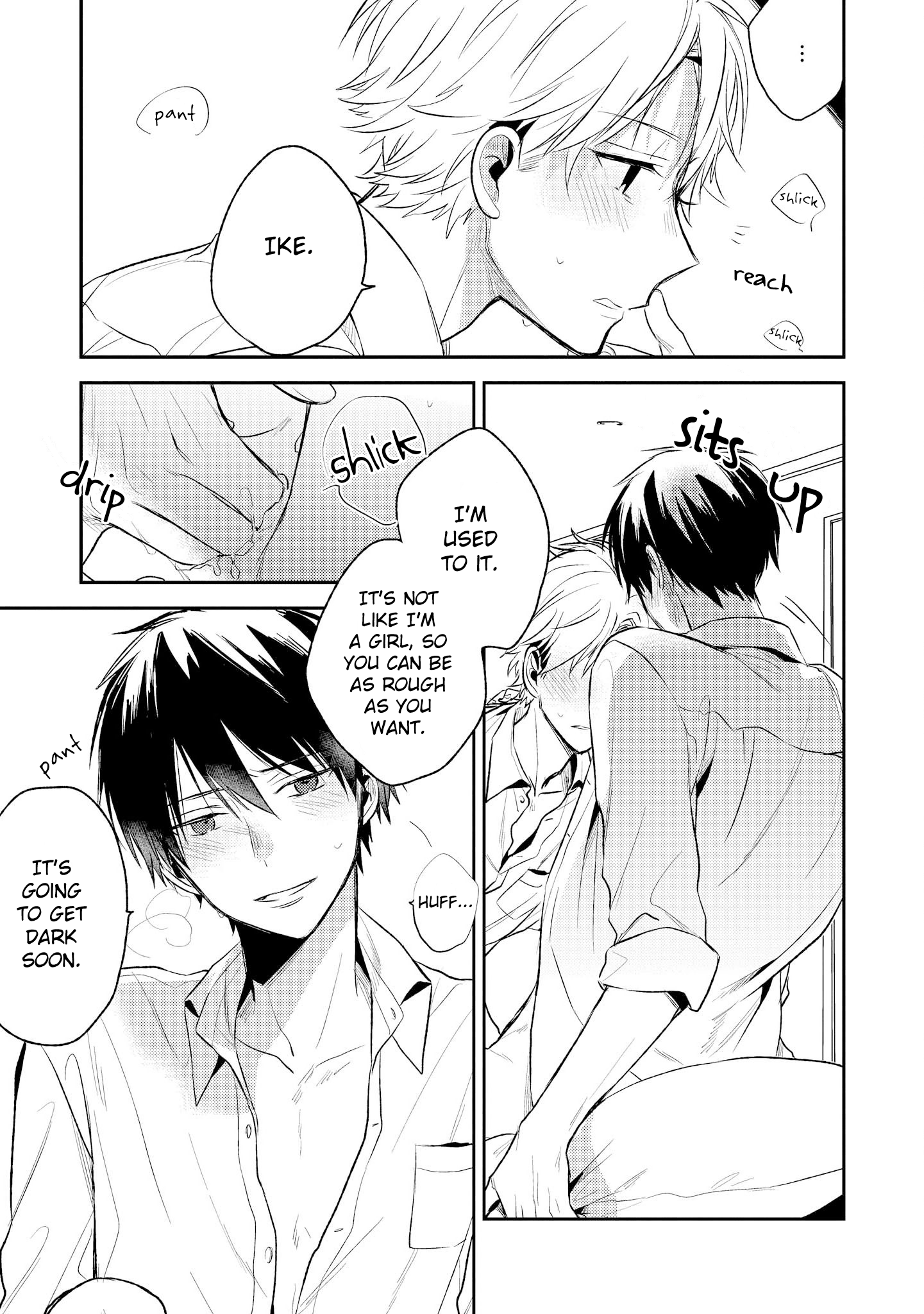 Sorosoro, Sayonara. Ch. 3 第11页