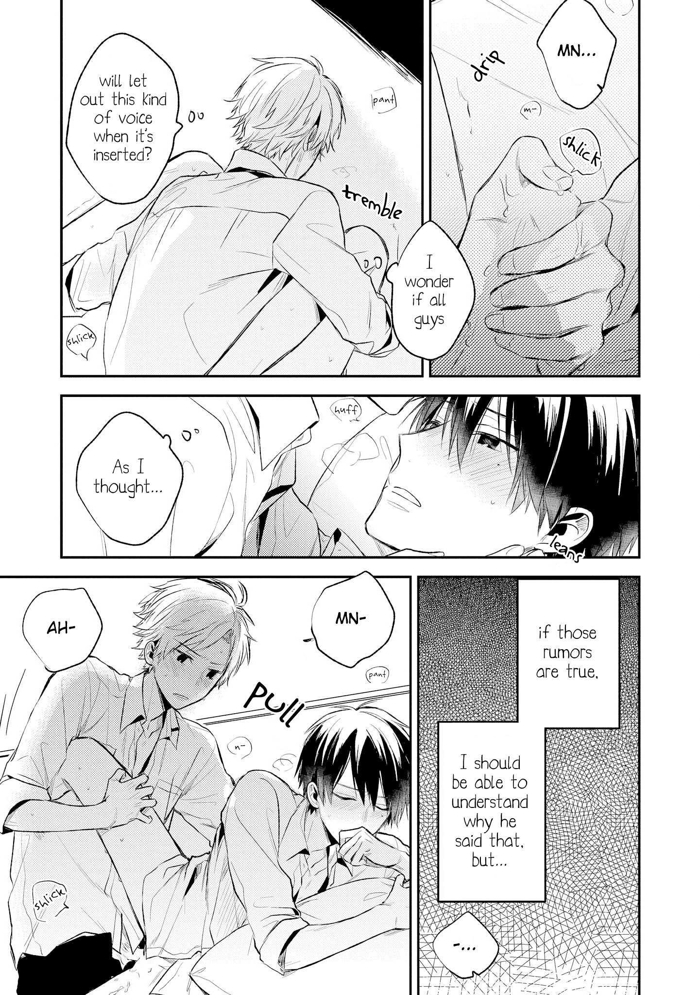 Sorosoro, Sayonara. Ch. 3 第13页