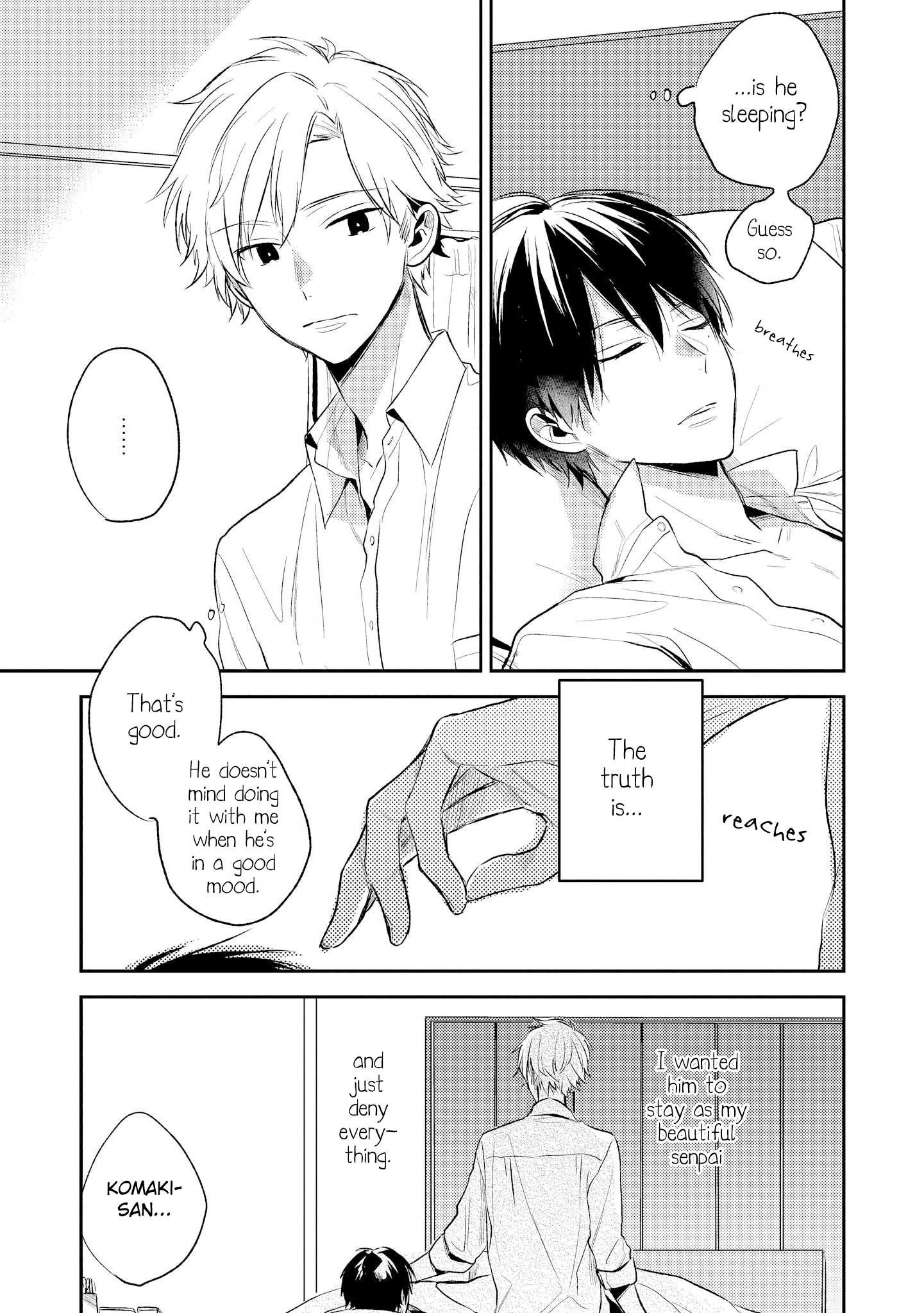 Sorosoro, Sayonara. Ch. 3 第15页
