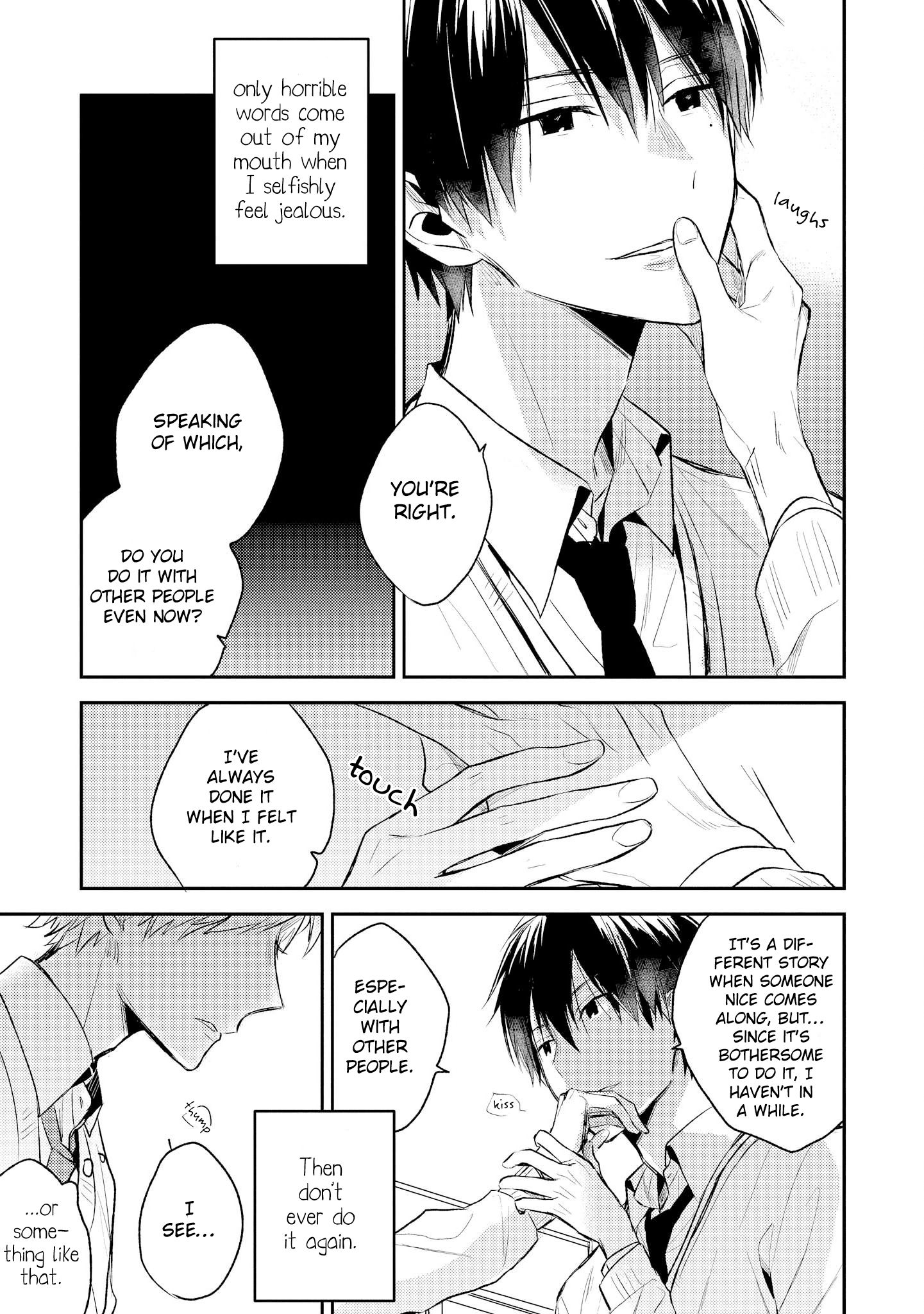 Sorosoro, Sayonara. Ch. 3 第19页