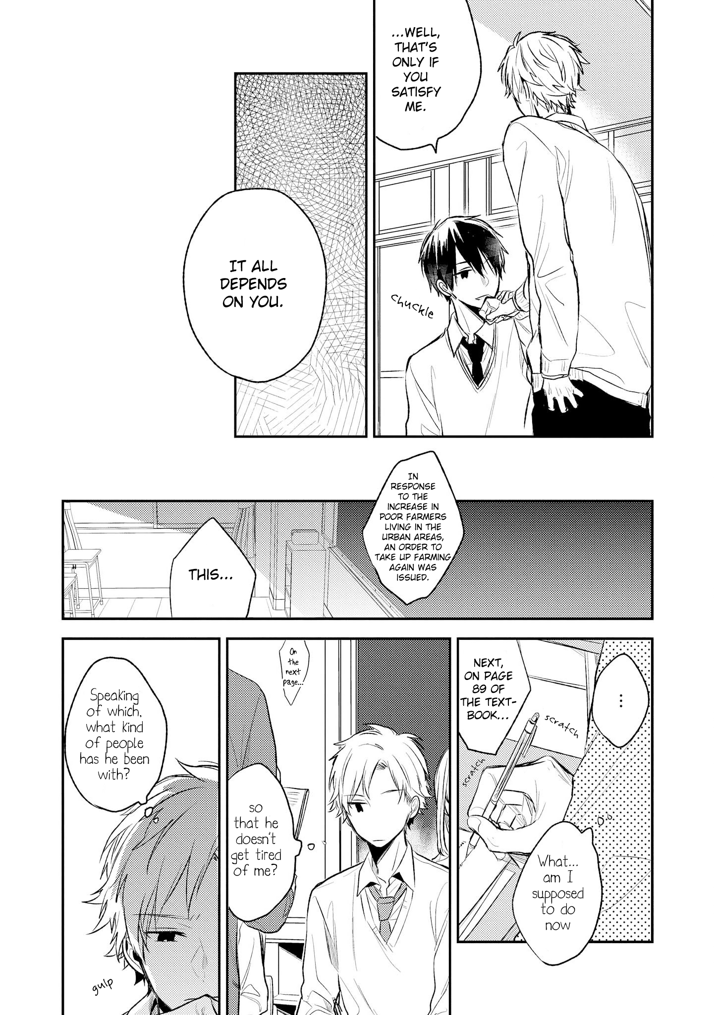 Sorosoro, Sayonara. Ch. 3 第21页
