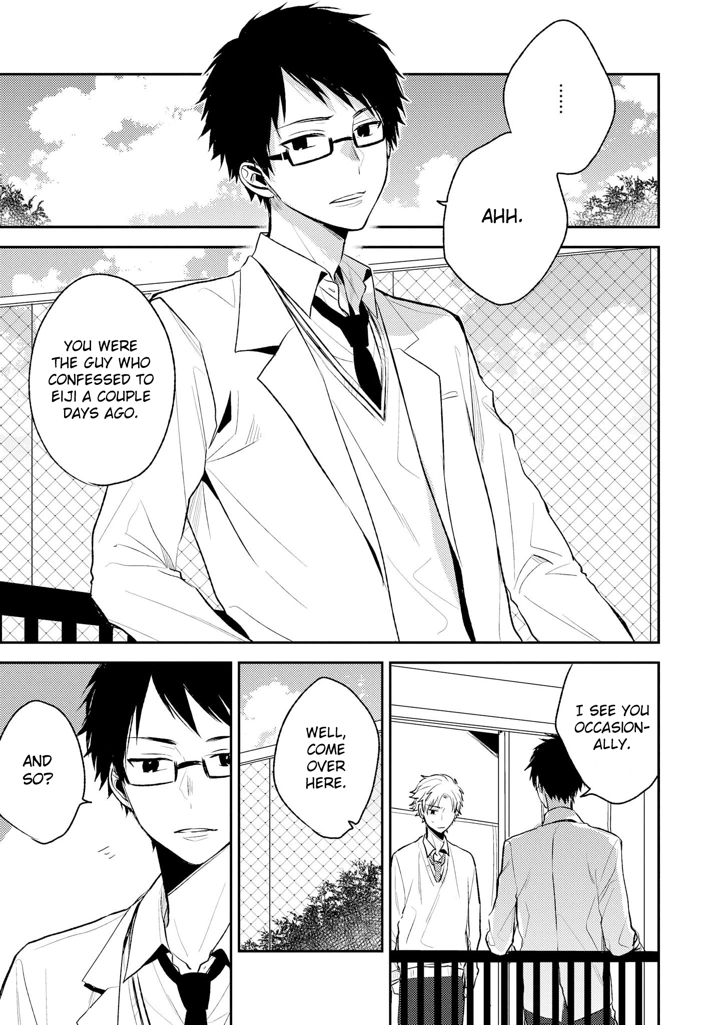 Sorosoro, Sayonara. Ch. 3 第25页