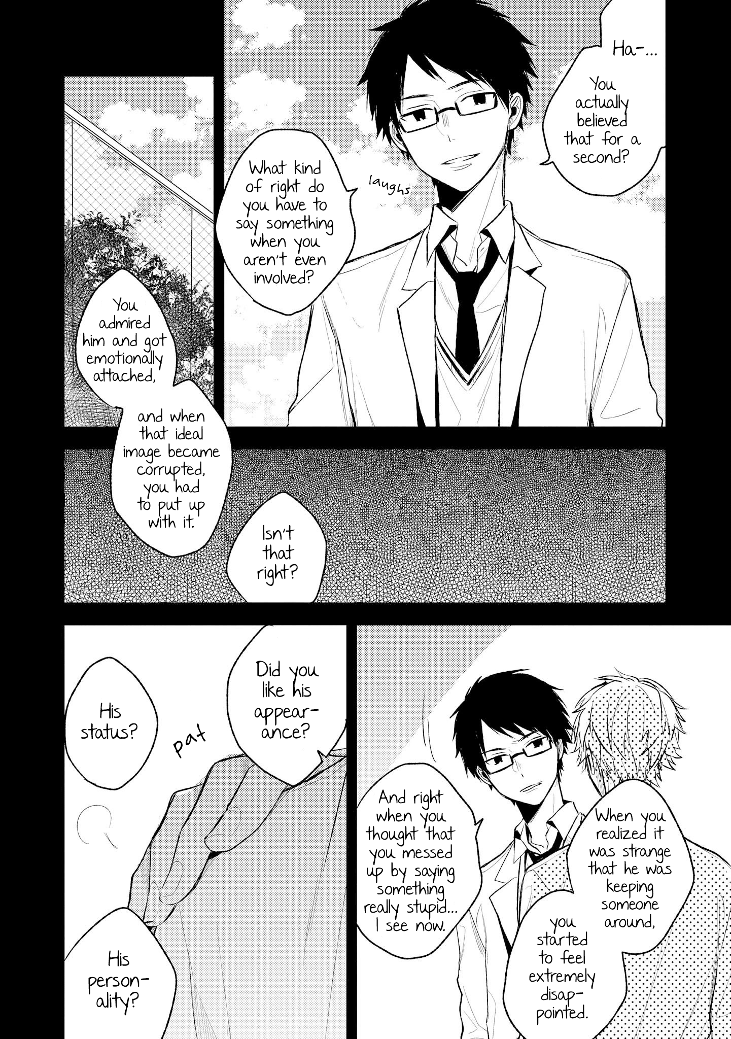 Sorosoro, Sayonara. Ch. 3 第28页