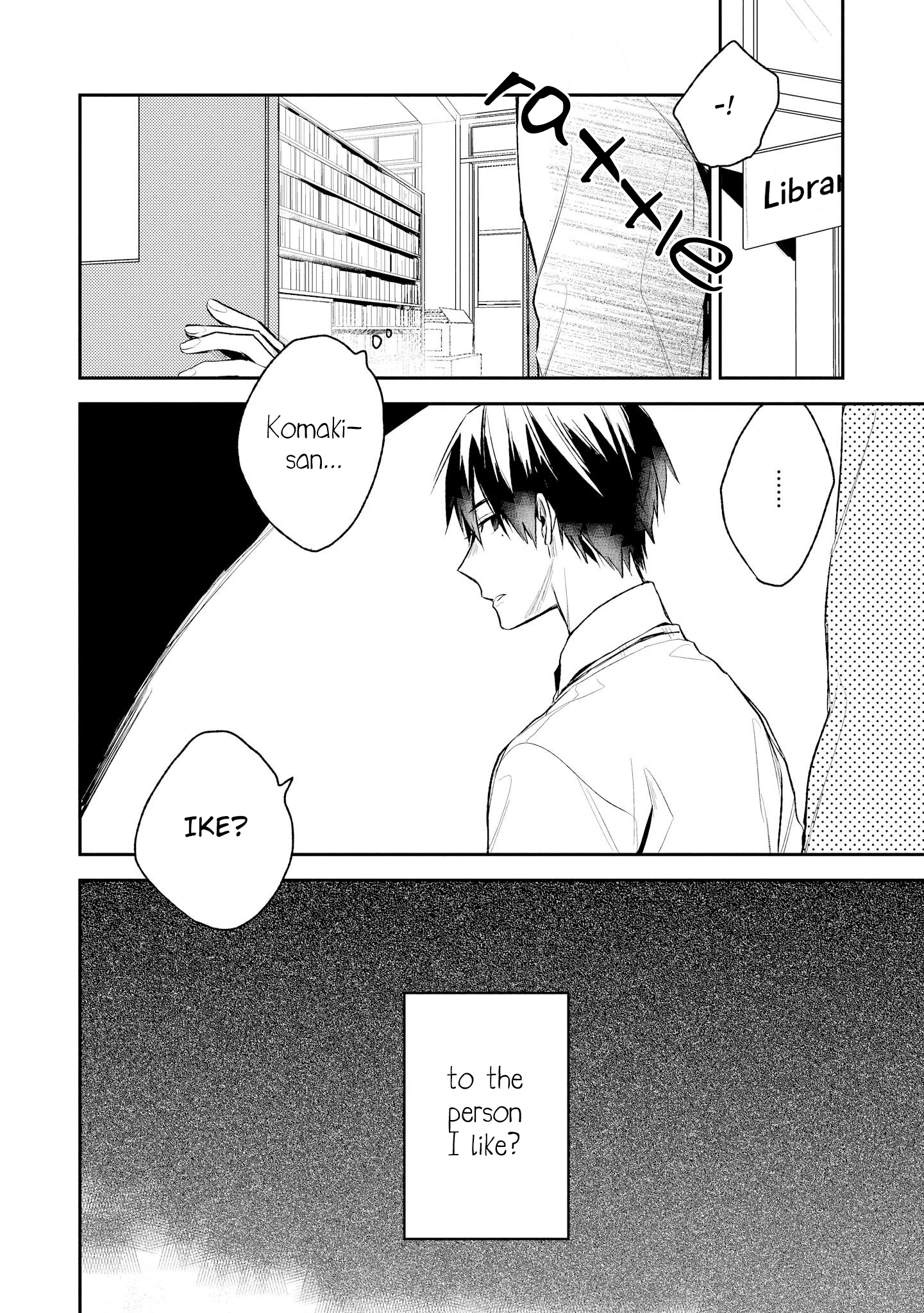 Sorosoro, Sayonara. Ch. 3 第32页