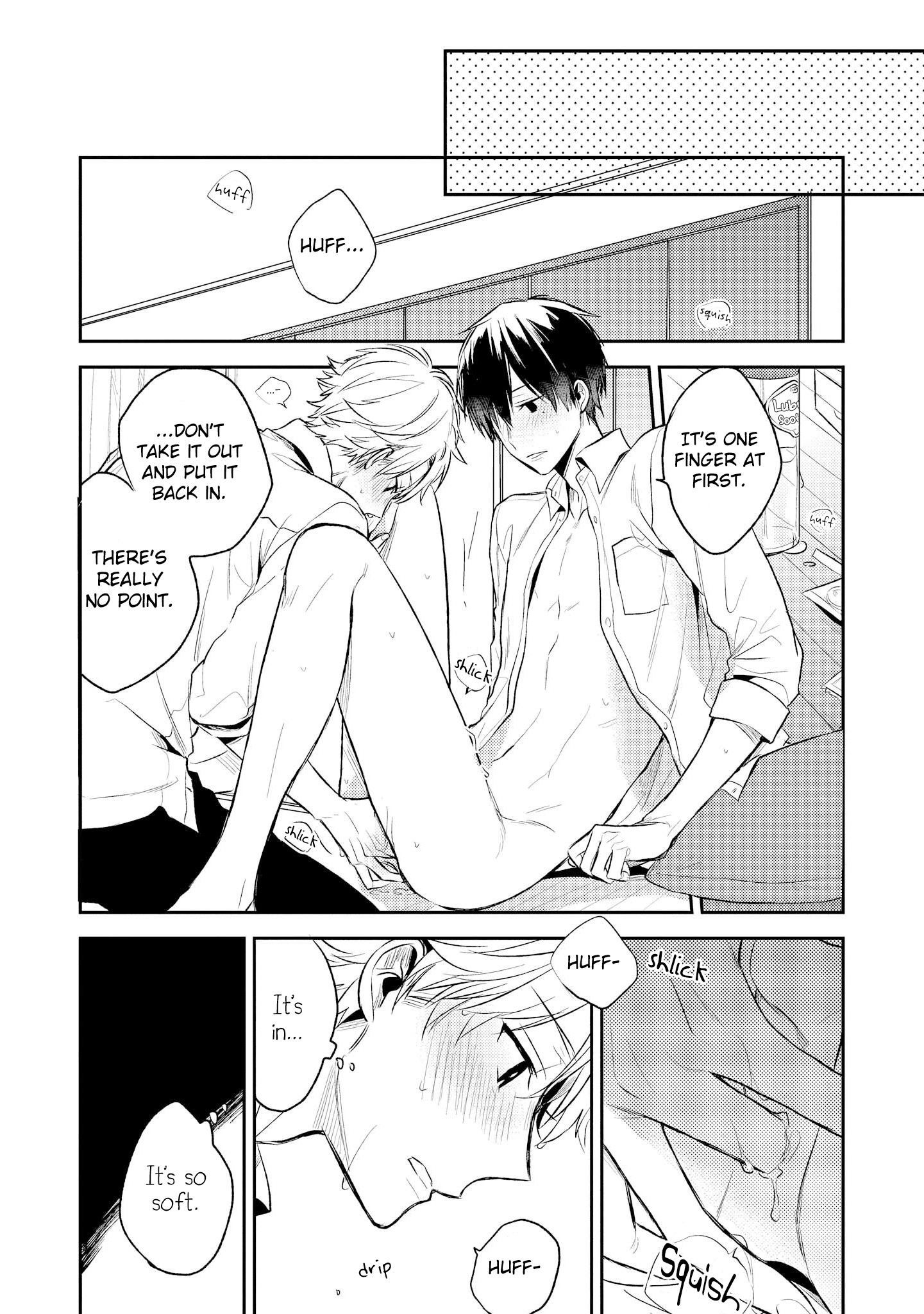 Sorosoro, Sayonara. Ch. 3 第10页