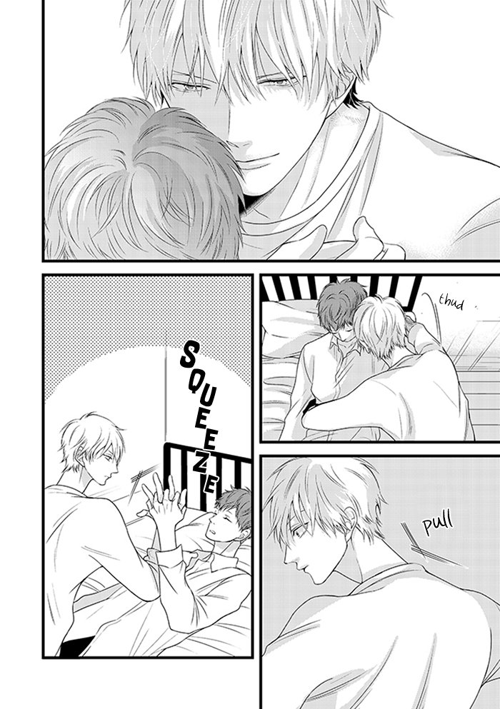 Family Affair Vol. 1 Ch. 4 第16页